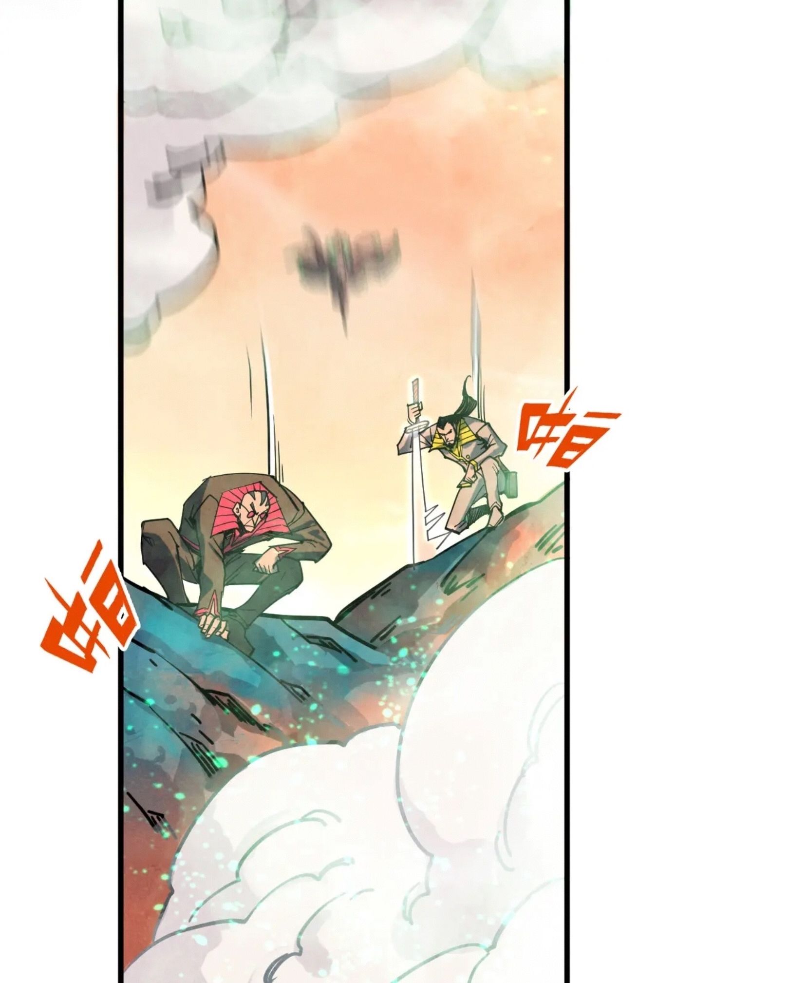 1668manga.com อ่านมังงะตอนใหม่