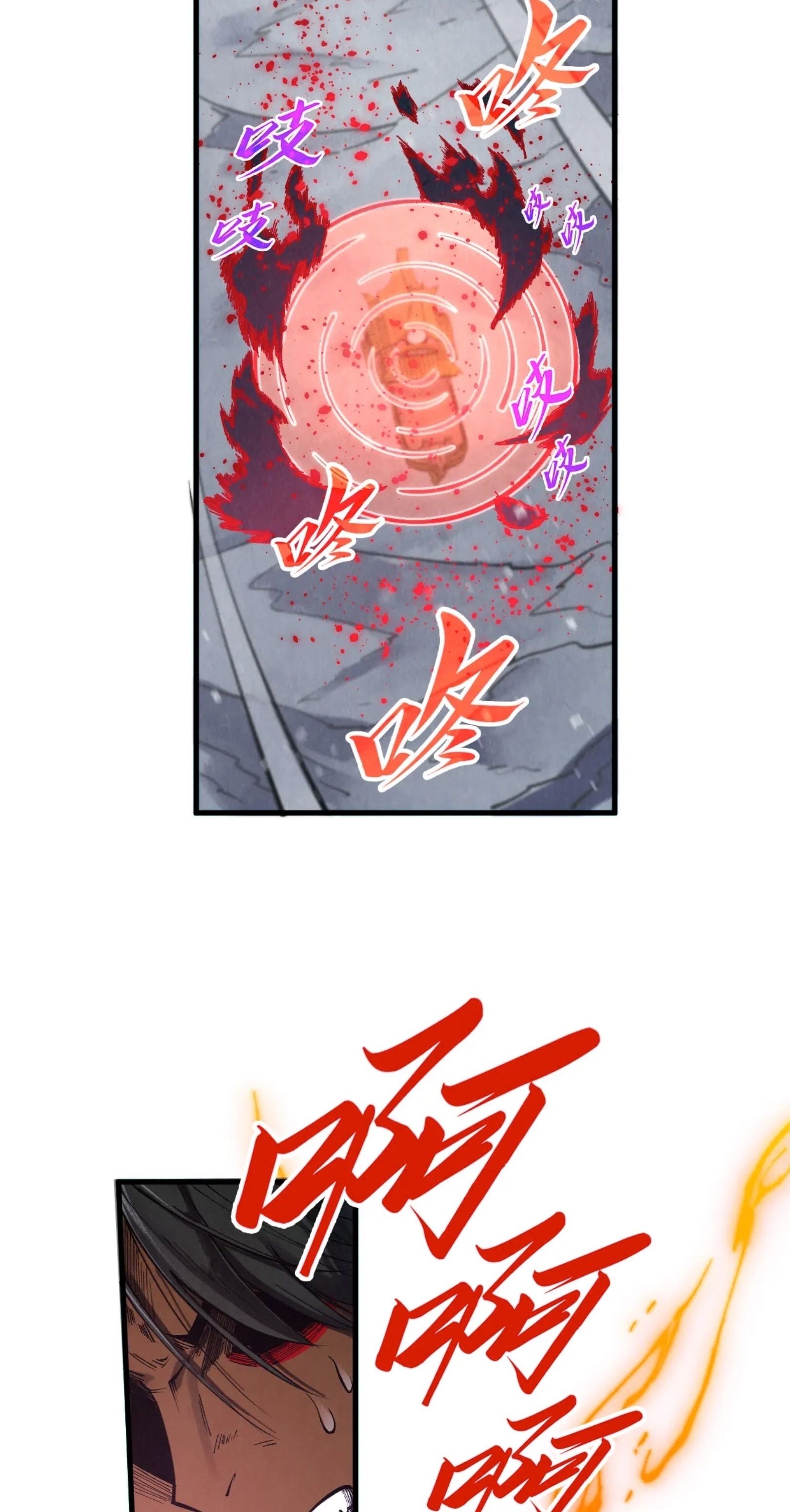 1668manga.com อ่านมังงะตอนใหม่