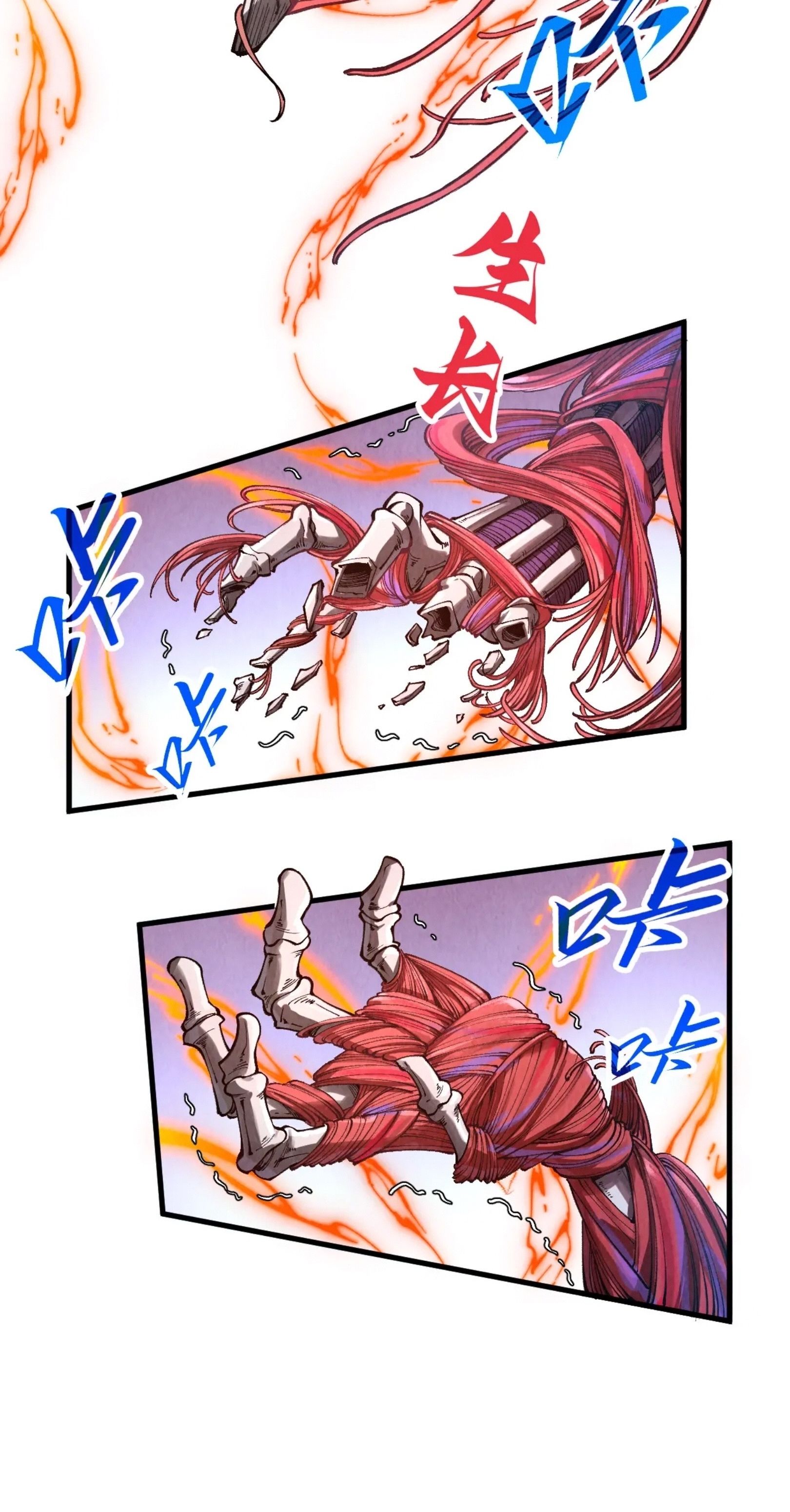 1668manga.com อ่านมังงะตอนใหม่
