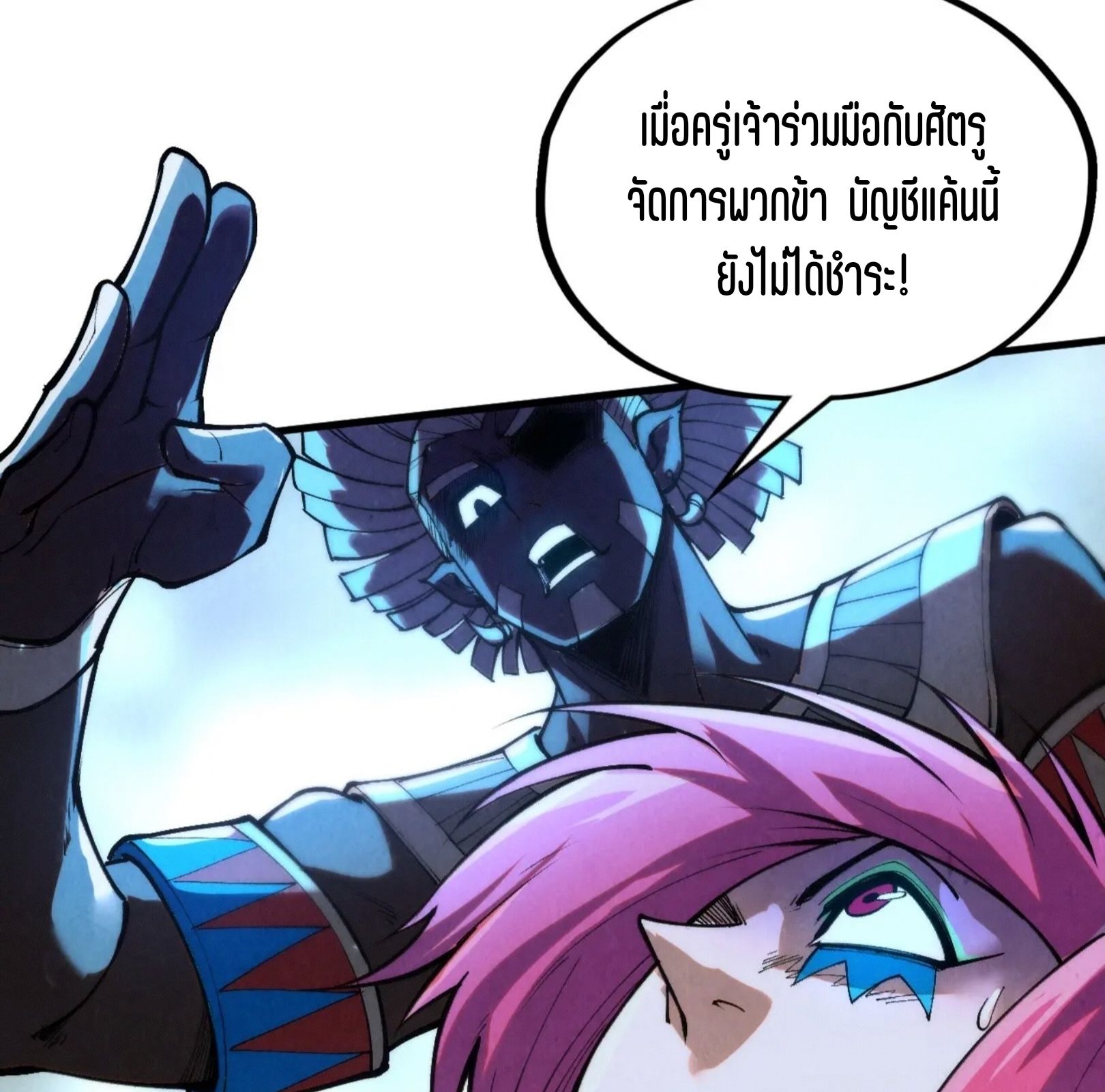 1668manga.com อ่านมังงะตอนใหม่