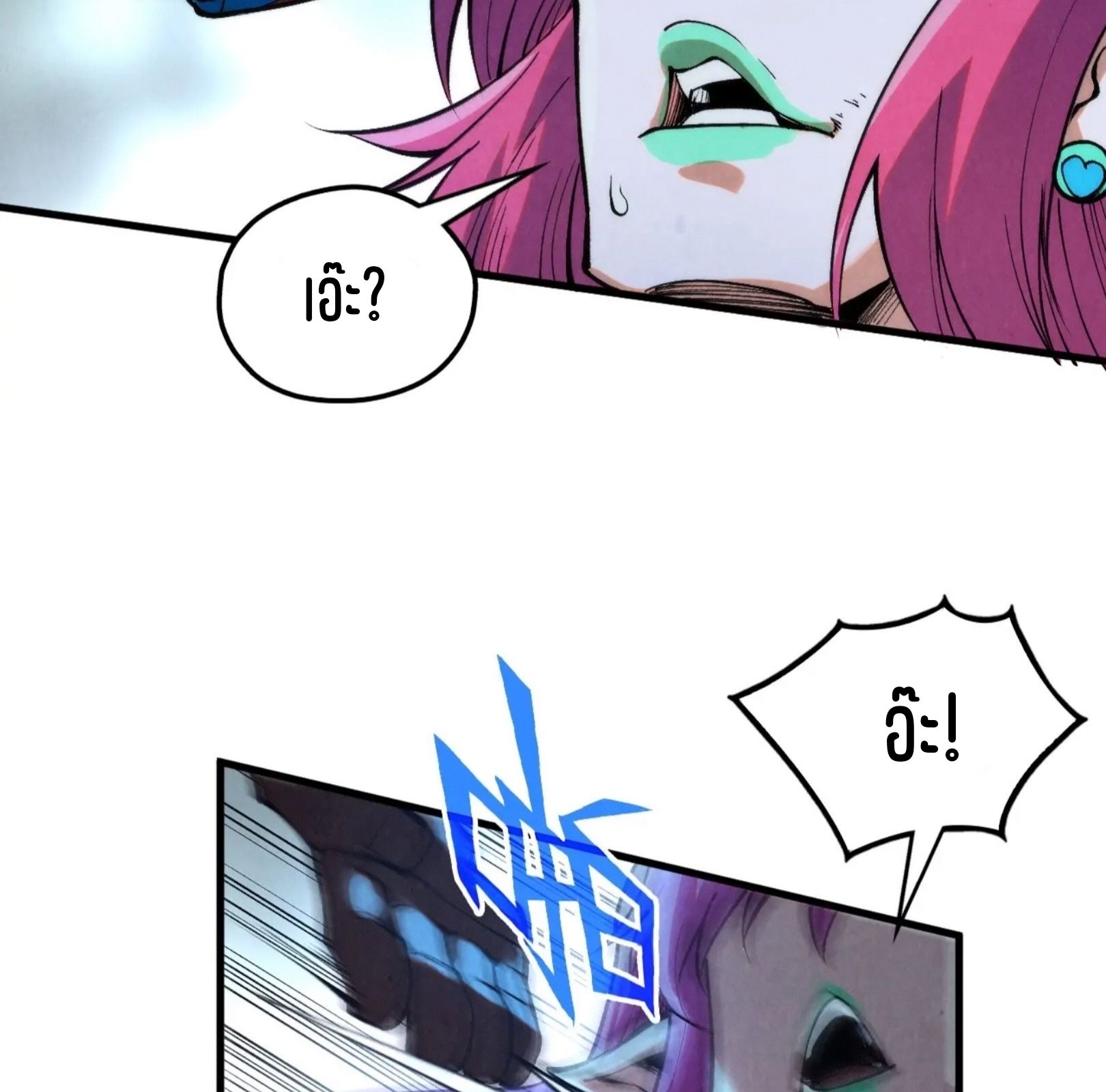 1668manga.com อ่านมังงะตอนใหม่