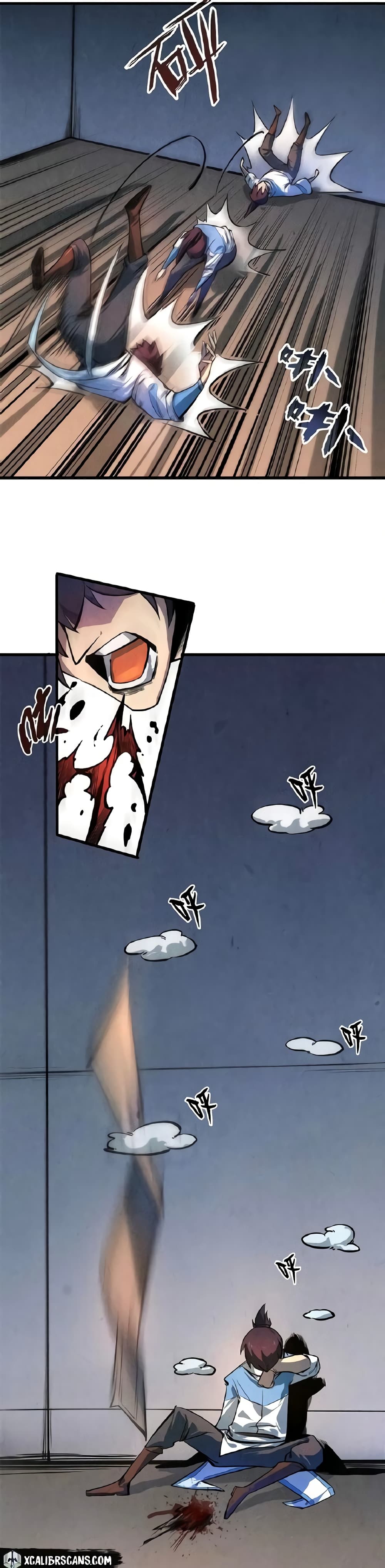 อ่านมังงะใหม่ ก่อนใคร 1668manga.com