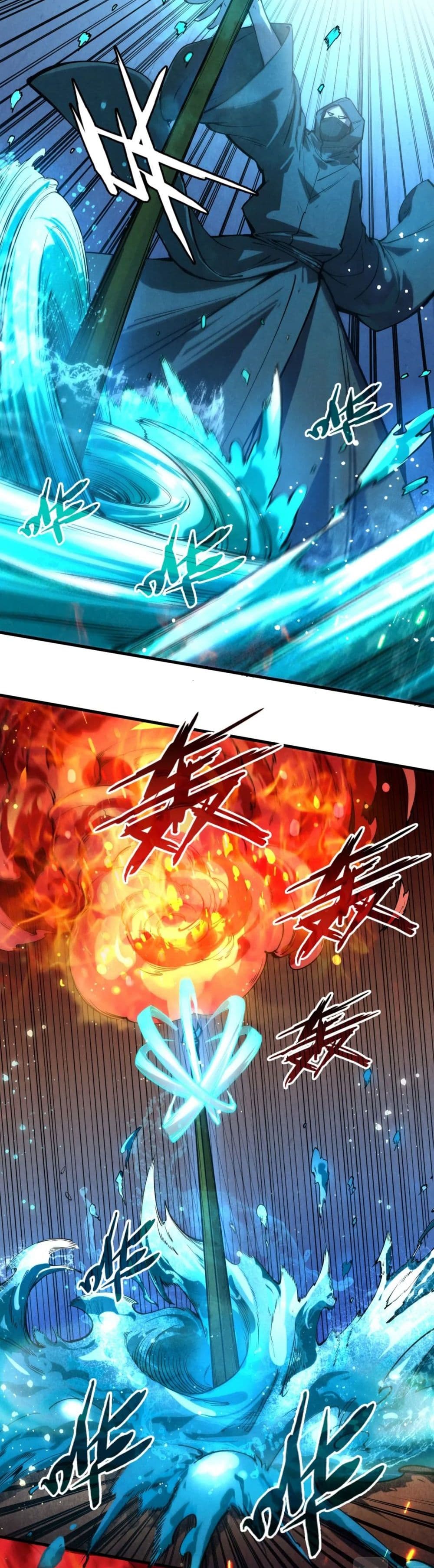 อ่านมังงะใหม่ ก่อนใคร 1668manga.com