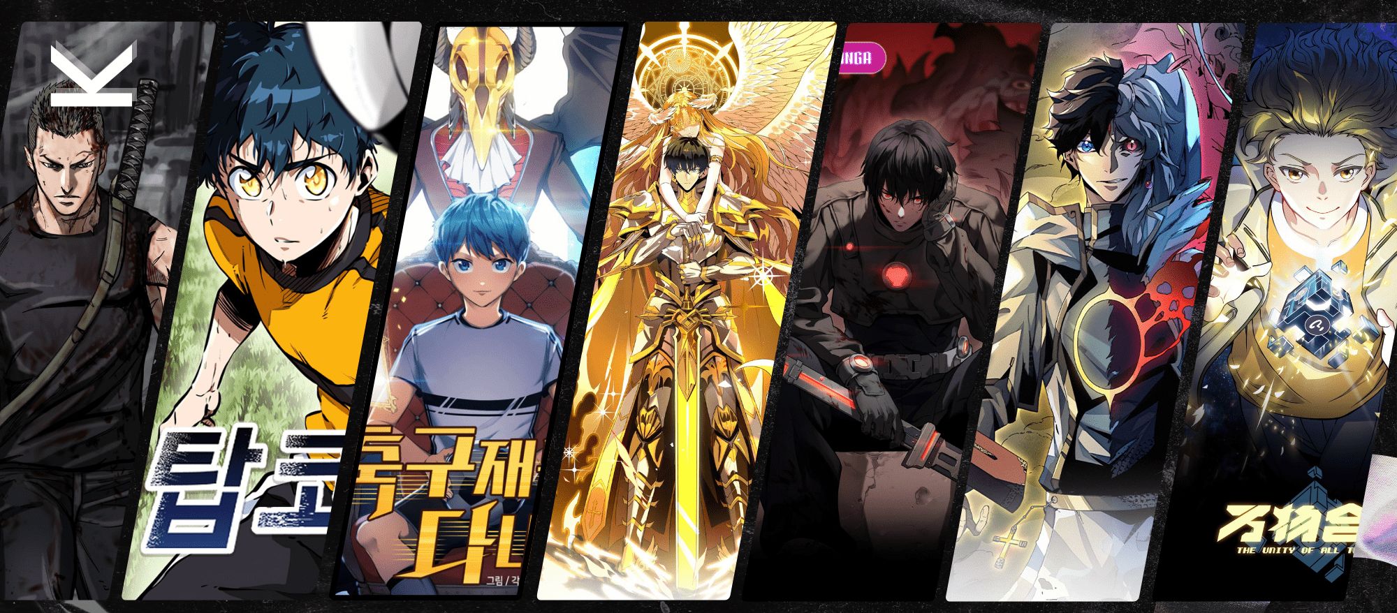 อ่านมังงะใหม่ ก่อนใคร 1668manga.com