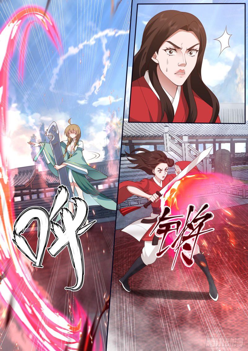 อ่านมังงะใหม่ ก่อนใคร 1668manga.com