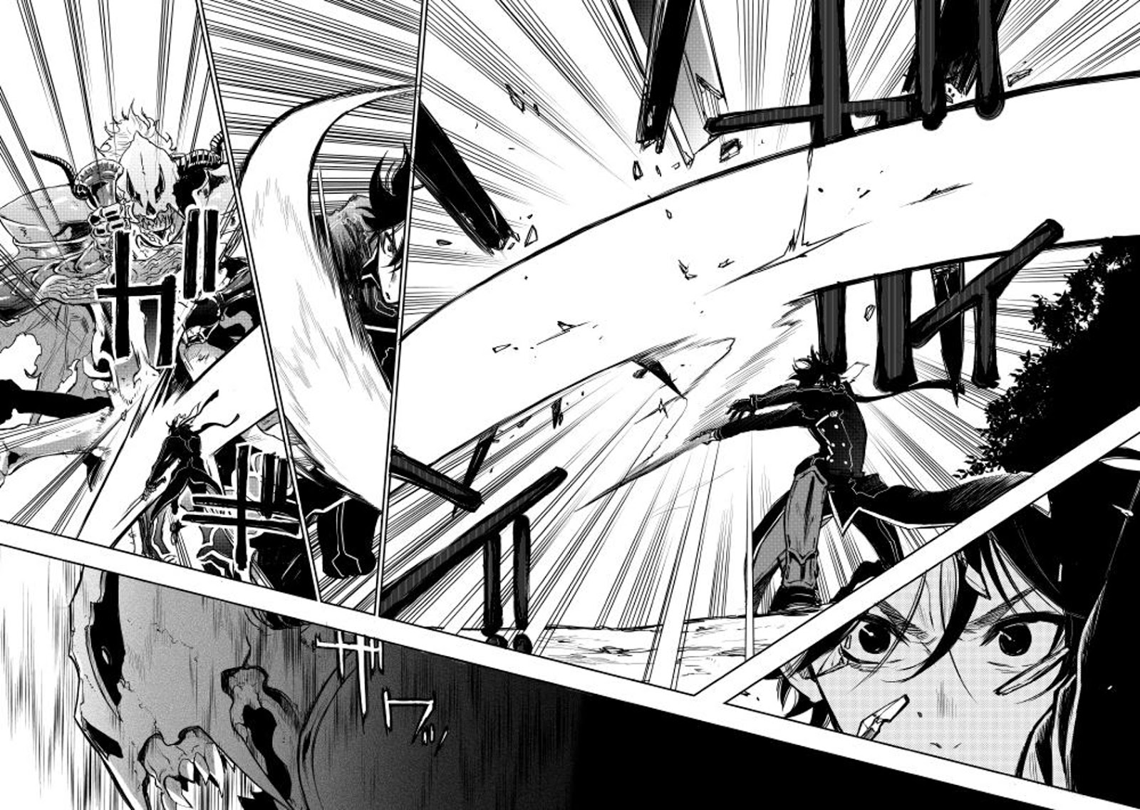 อ่านมังงะใหม่ ก่อนใคร 1668manga.com