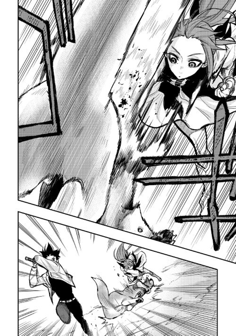 อ่านมังงะใหม่ ก่อนใคร 1668manga.com