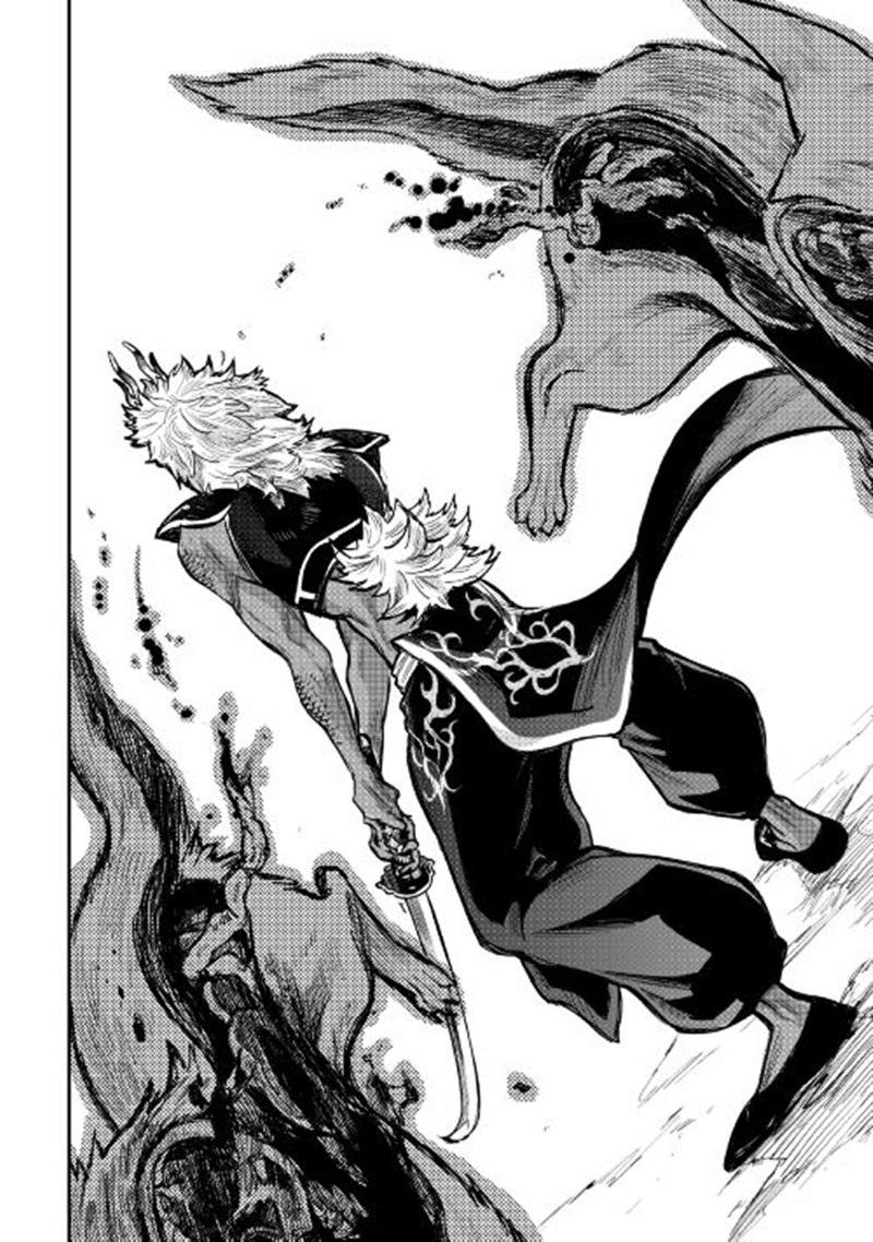 อ่านมังงะใหม่ ก่อนใคร 1668manga.com