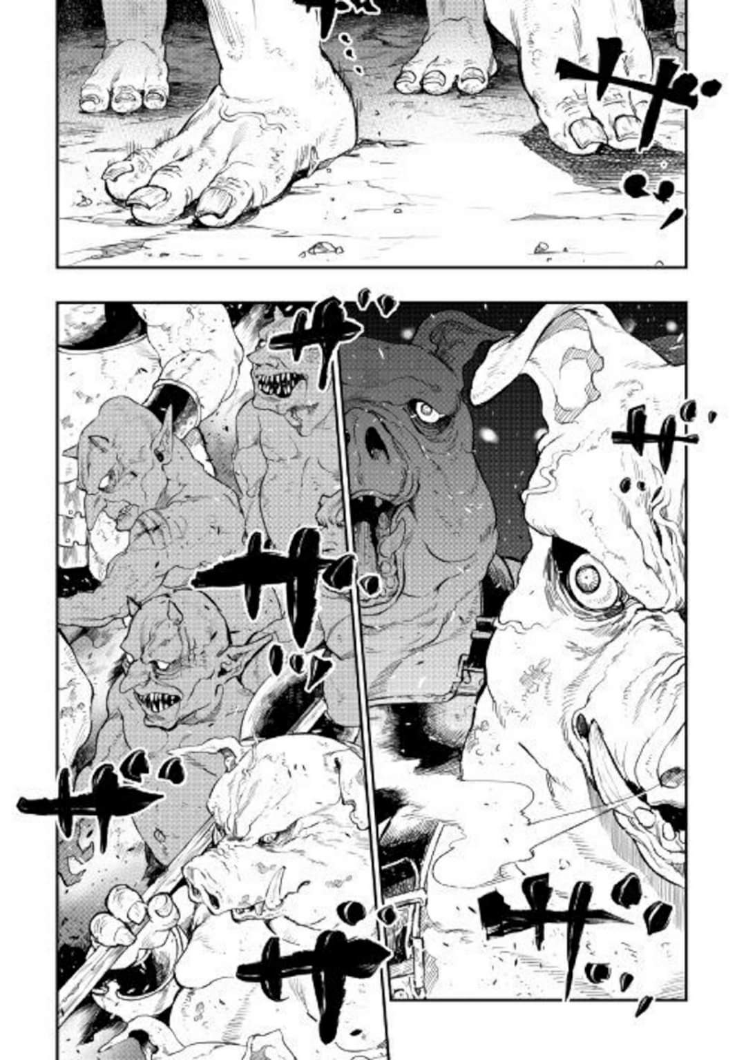 อ่านมังงะใหม่ ก่อนใคร 1668manga.com