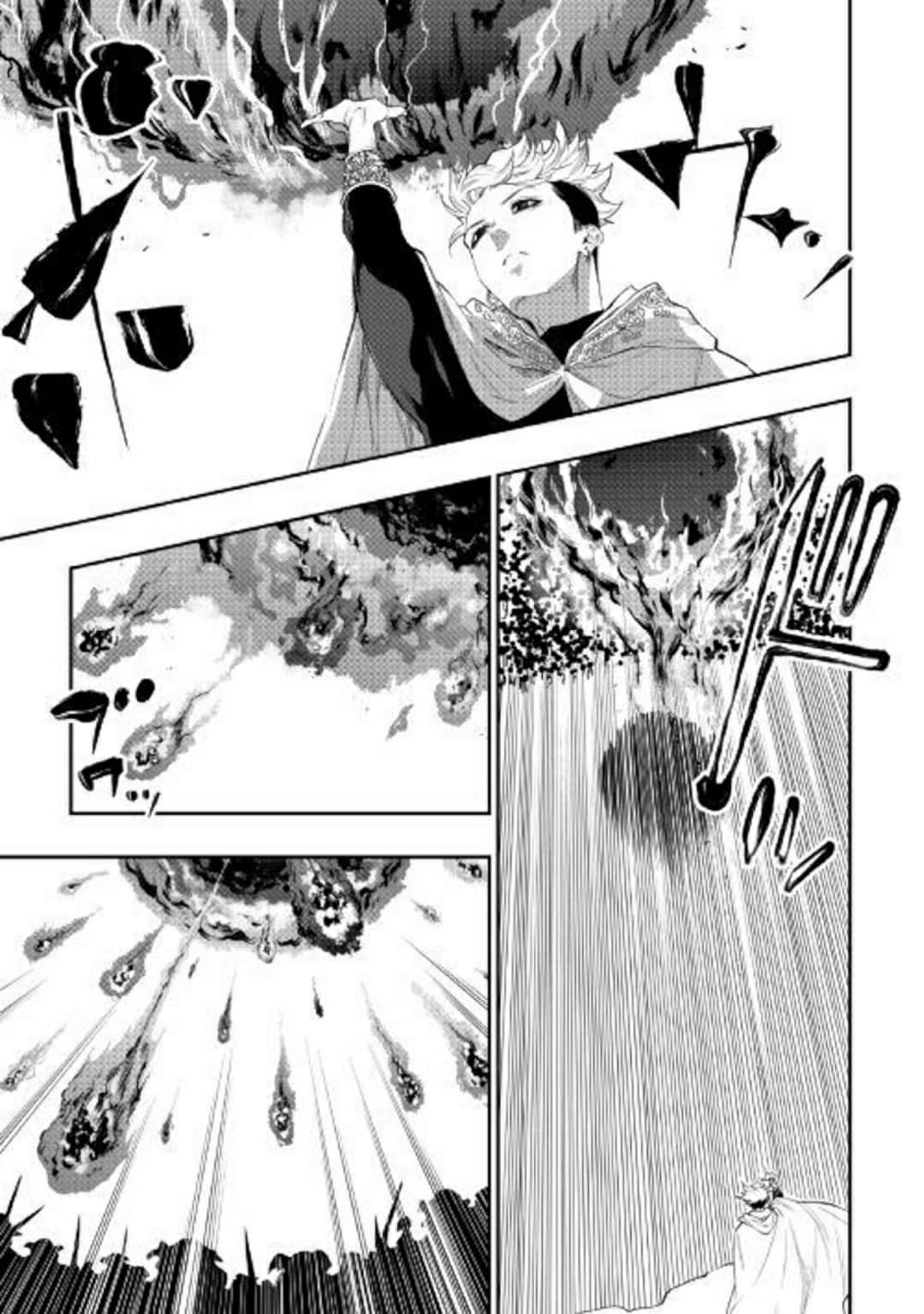 อ่านมังงะใหม่ ก่อนใคร 1668manga.com