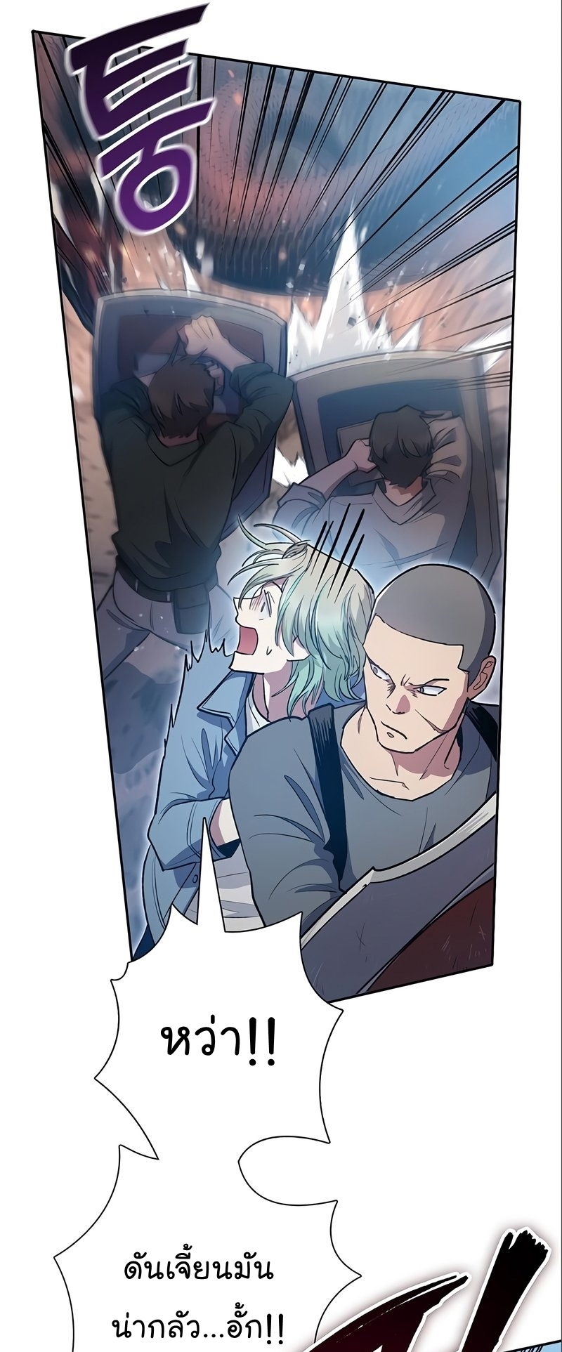 อ่านมังงะใหม่ ก่อนใคร 1668manga.com