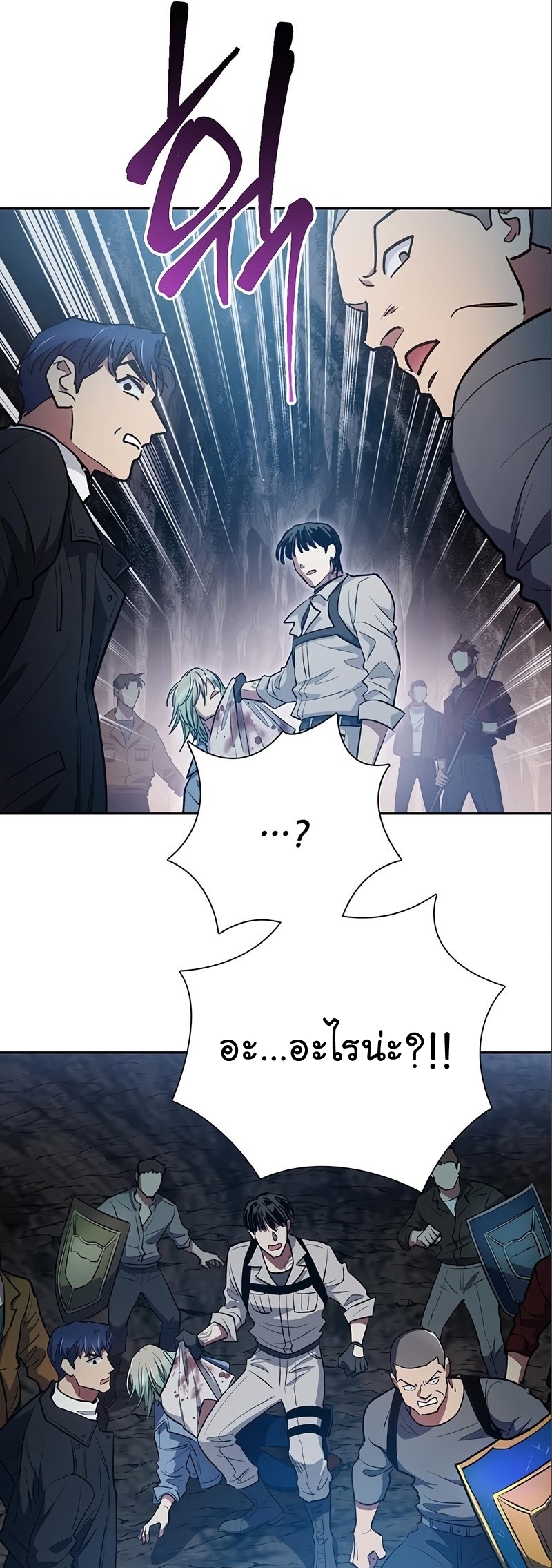 อ่านมังงะใหม่ ก่อนใคร 1668manga.com