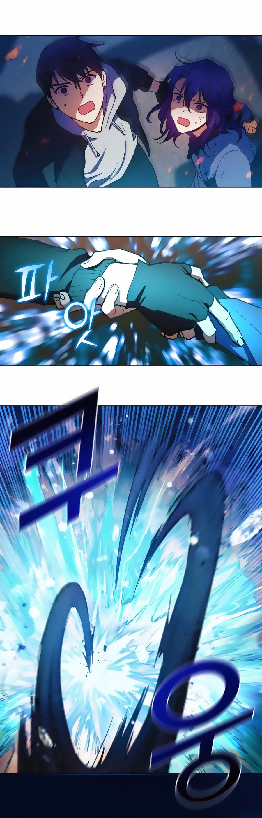 อ่านมังงะใหม่ ก่อนใคร 1668manga.com
