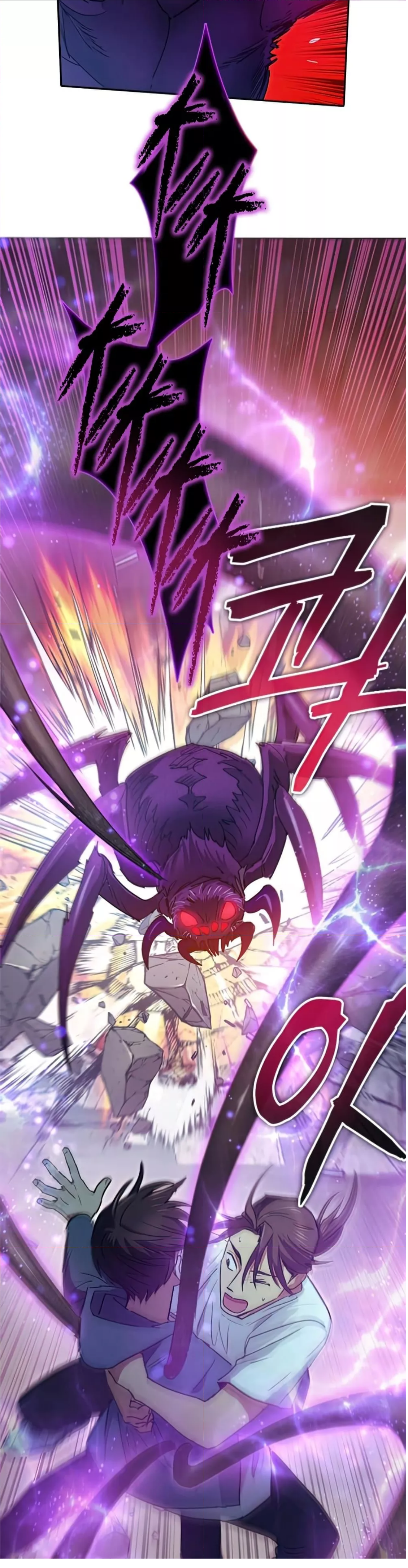 อ่านมังงะใหม่ ก่อนใคร 1668manga.com