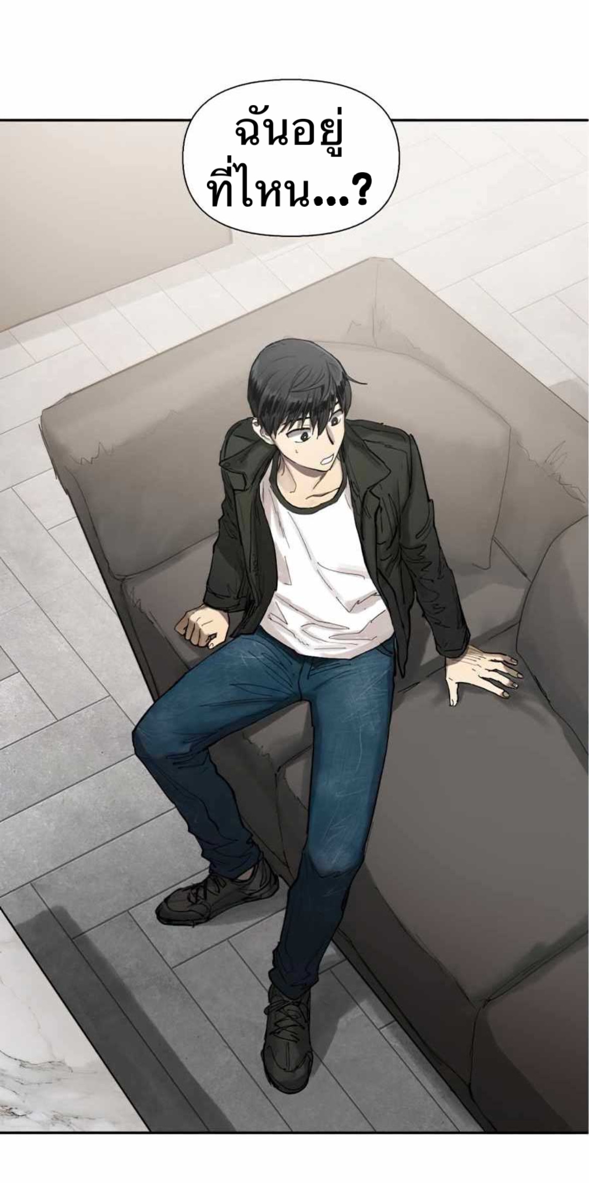 อ่านมังงะใหม่ ก่อนใคร 1668manga.com
