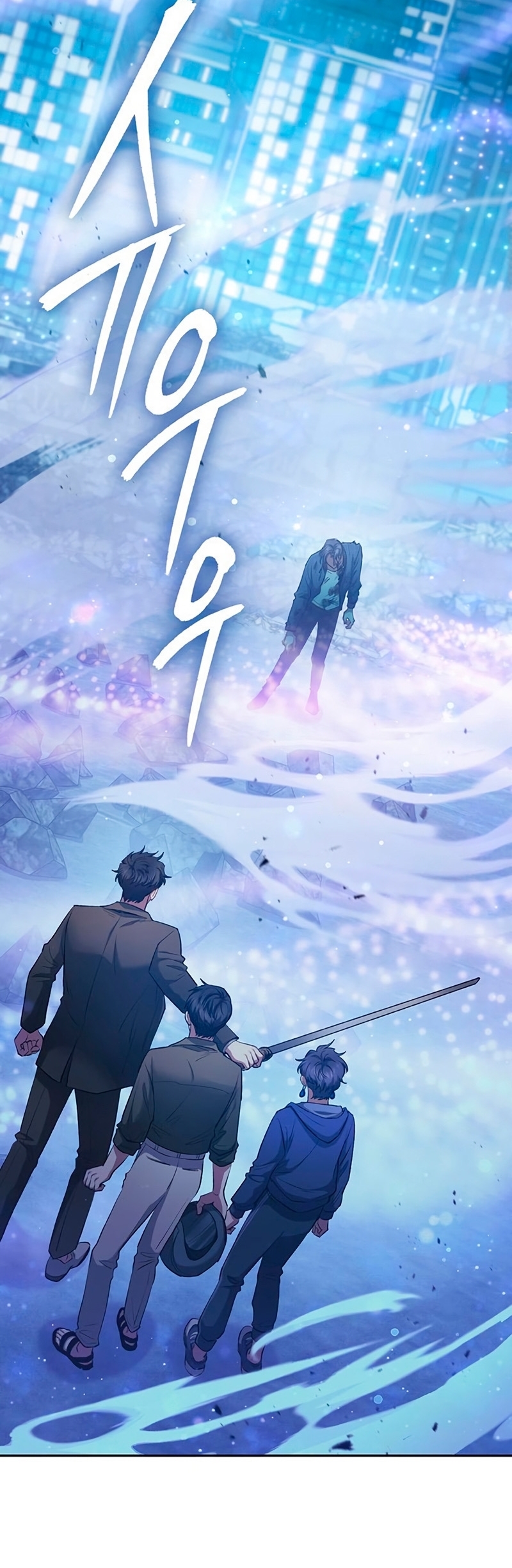 อ่านมังงะใหม่ ก่อนใคร 1668manga.com