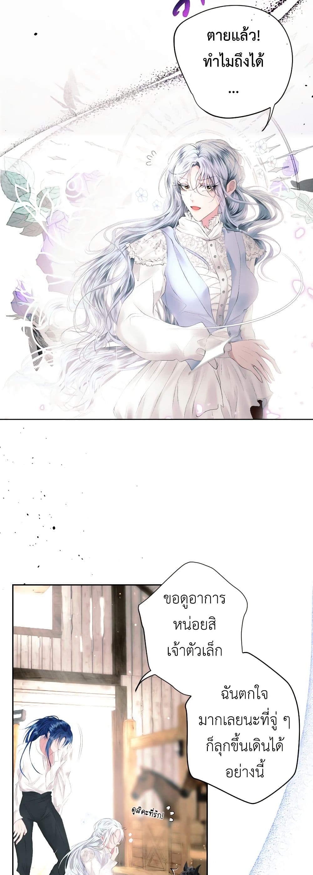 1668manga.com อ่านมังงะตอนใหม่