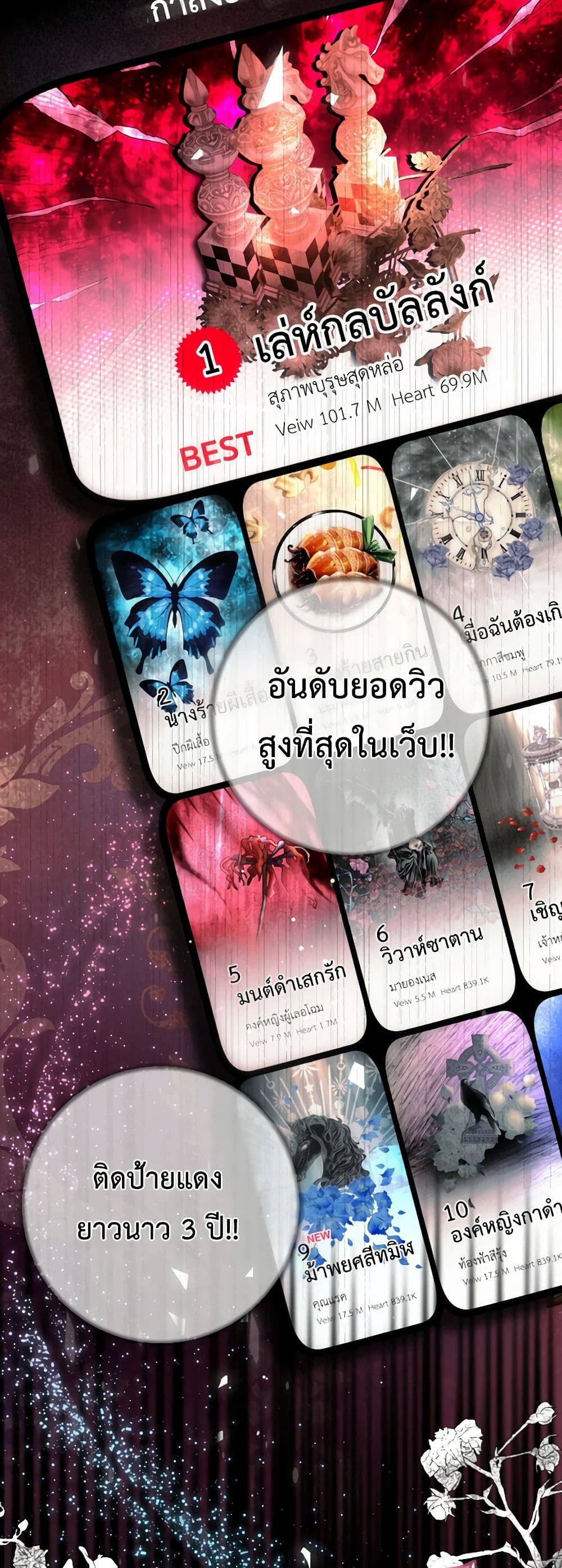 1668manga.com อ่านมังงะตอนใหม่