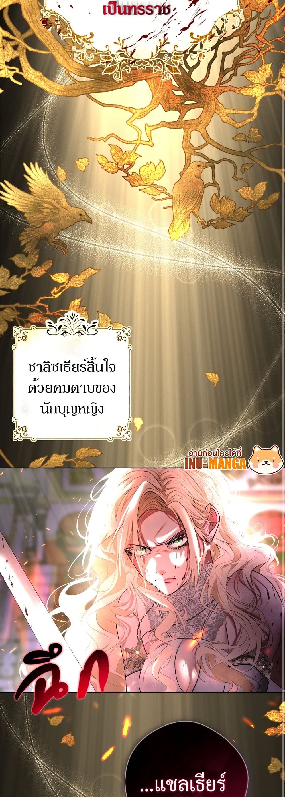 1668manga.com อ่านมังงะตอนใหม่