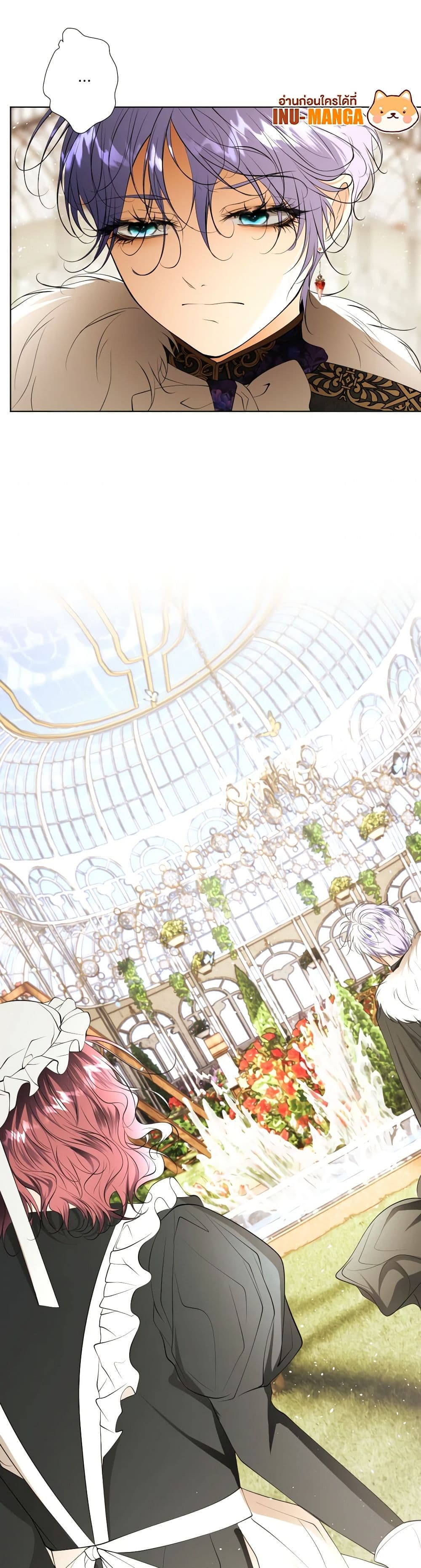 1668manga.com อ่านมังงะตอนใหม่