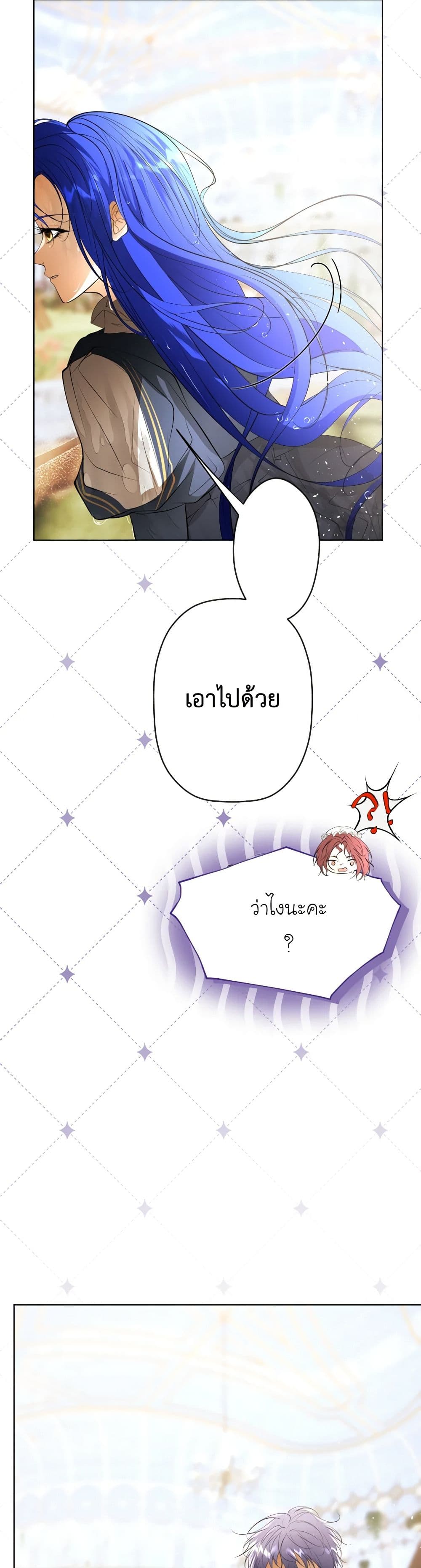 1668manga.com อ่านมังงะตอนใหม่