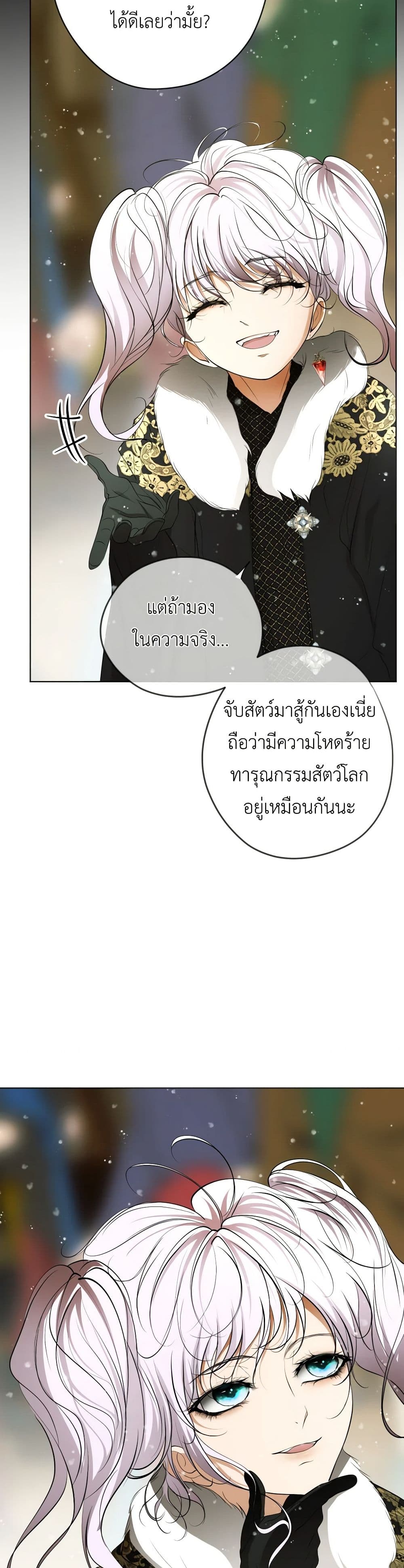 1668manga.com อ่านมังงะตอนใหม่