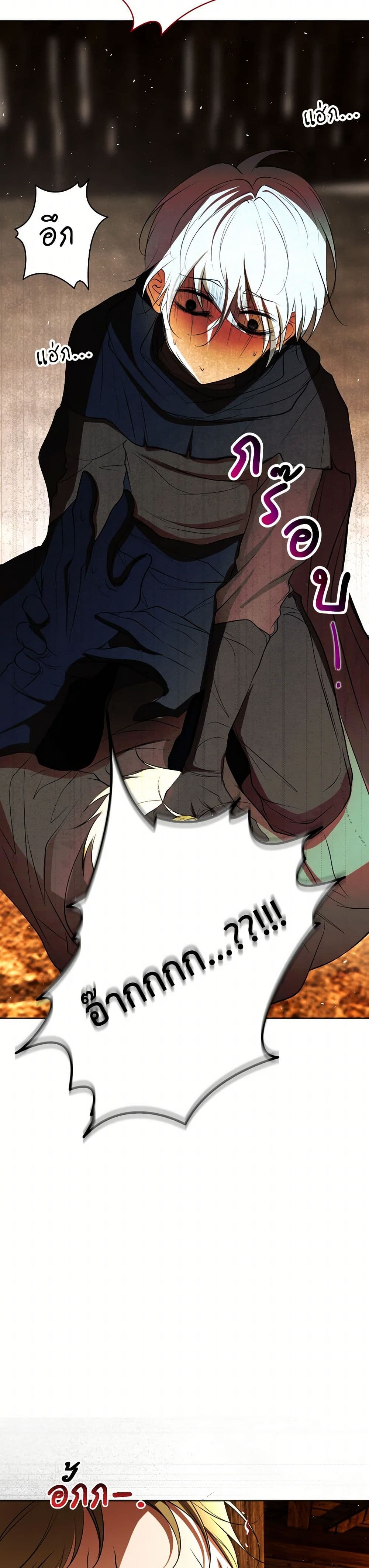 1668manga.com อ่านมังงะตอนใหม่