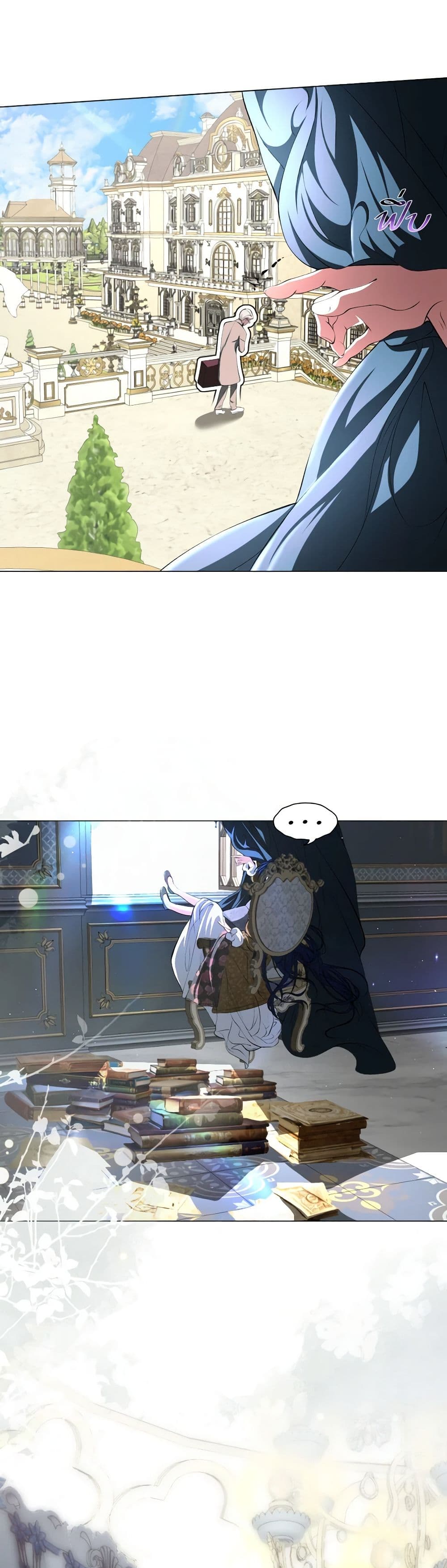 1668manga.com อ่านมังงะตอนใหม่