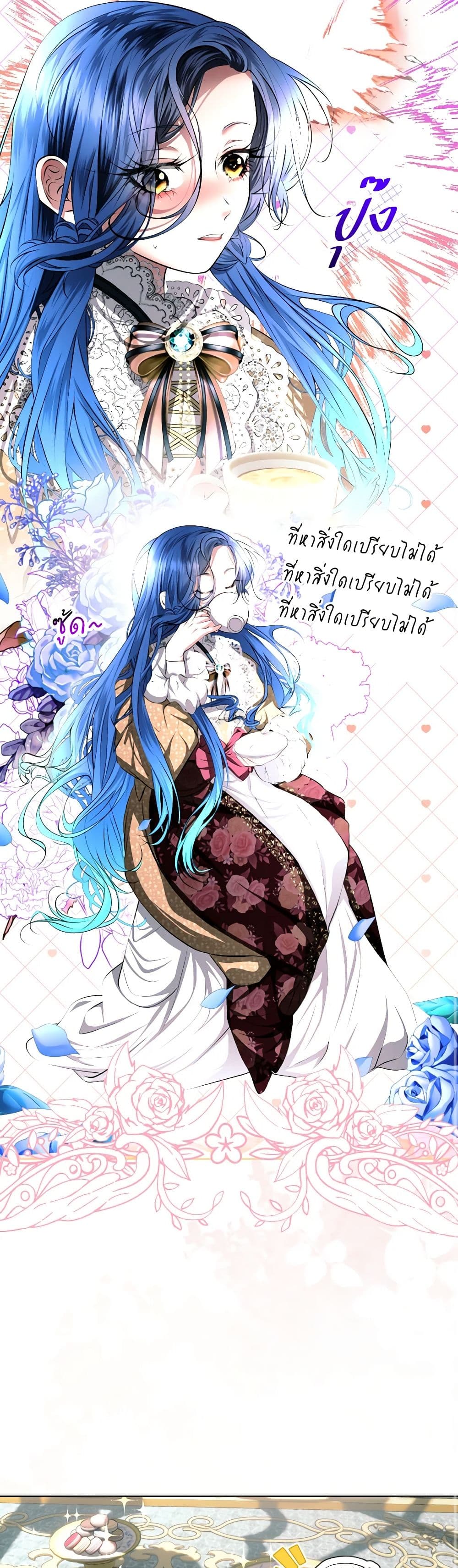 1668manga.com อ่านมังงะตอนใหม่