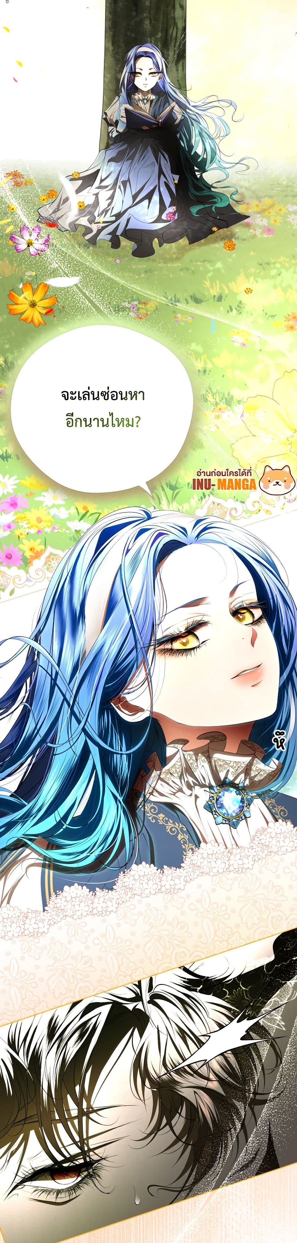 1668manga.com อ่านมังงะตอนใหม่