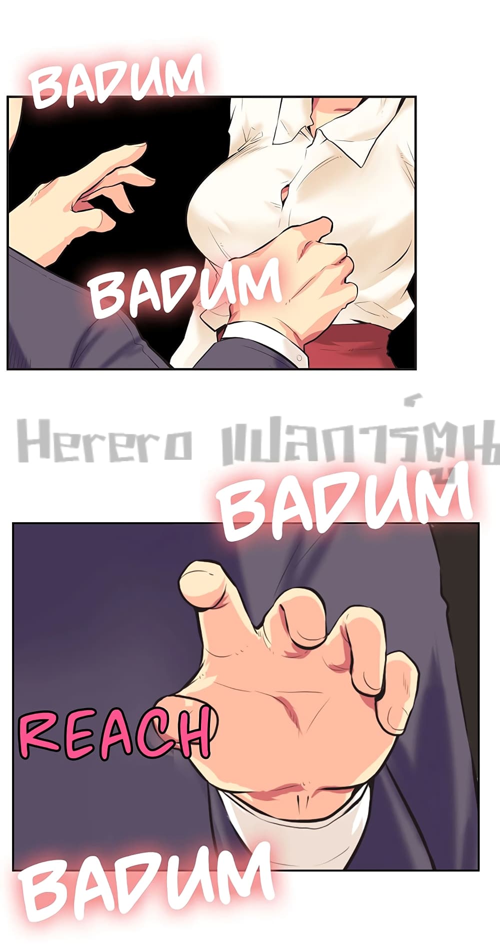 อ่านมังงะใหม่ ก่อนใคร 1668manga.com