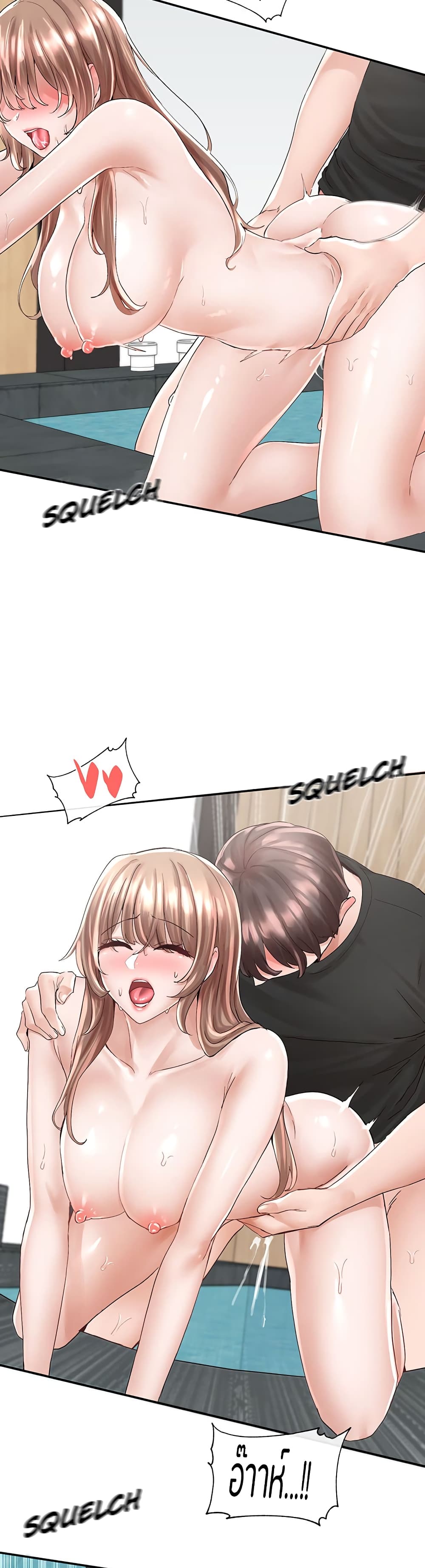 อ่านมังงะใหม่ ก่อนใคร 1668manga.com