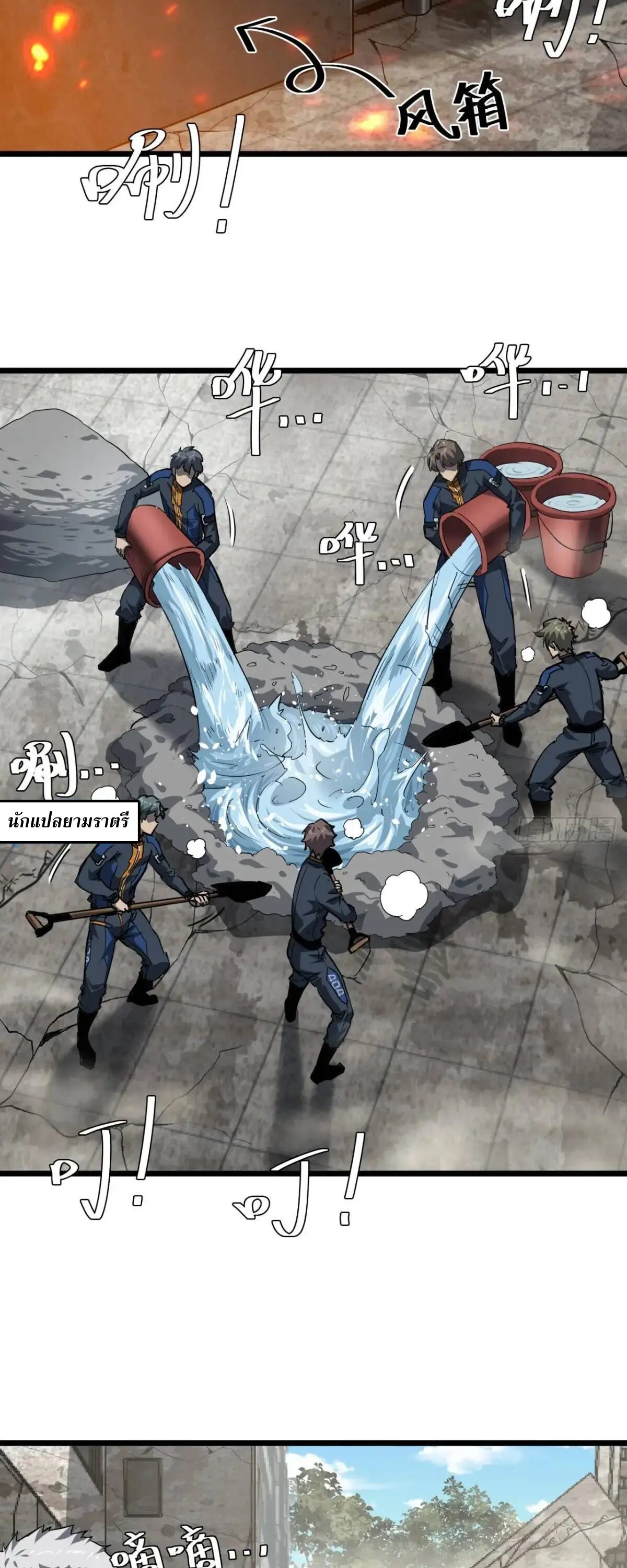 1668manga.com อ่านมังงะตอนใหม่