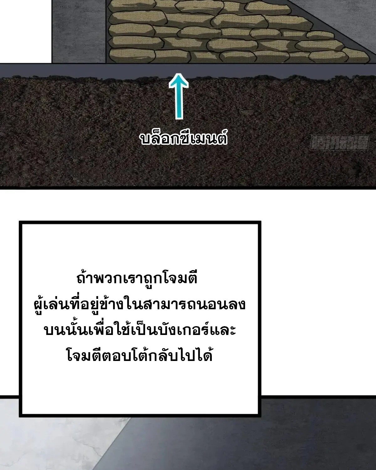 1668manga.com อ่านมังงะตอนใหม่
