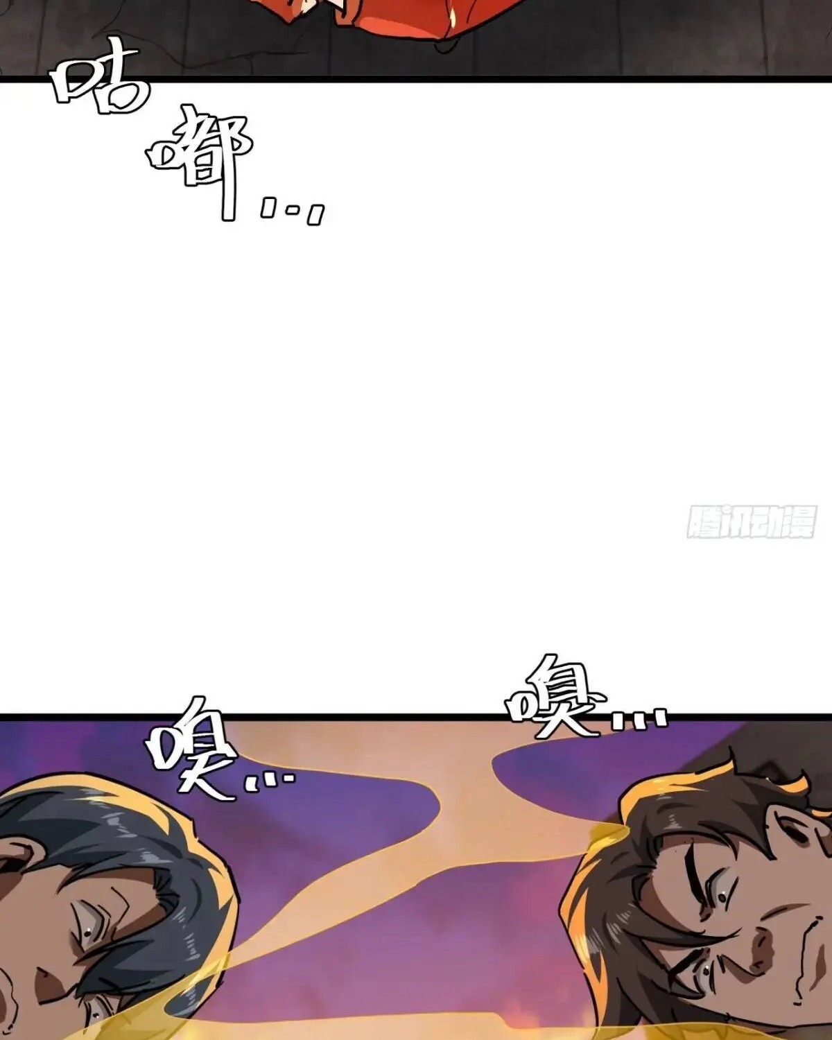 1668manga.com อ่านมังงะตอนใหม่
