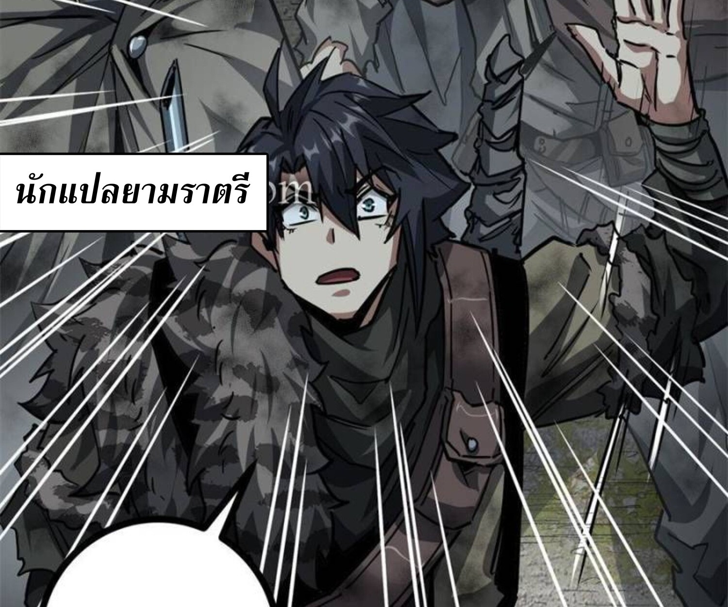 1668manga.com อ่านมังงะตอนใหม่