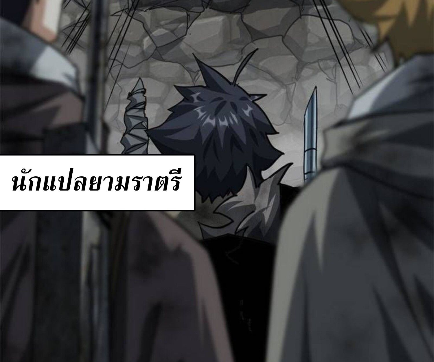 1668manga.com อ่านมังงะตอนใหม่