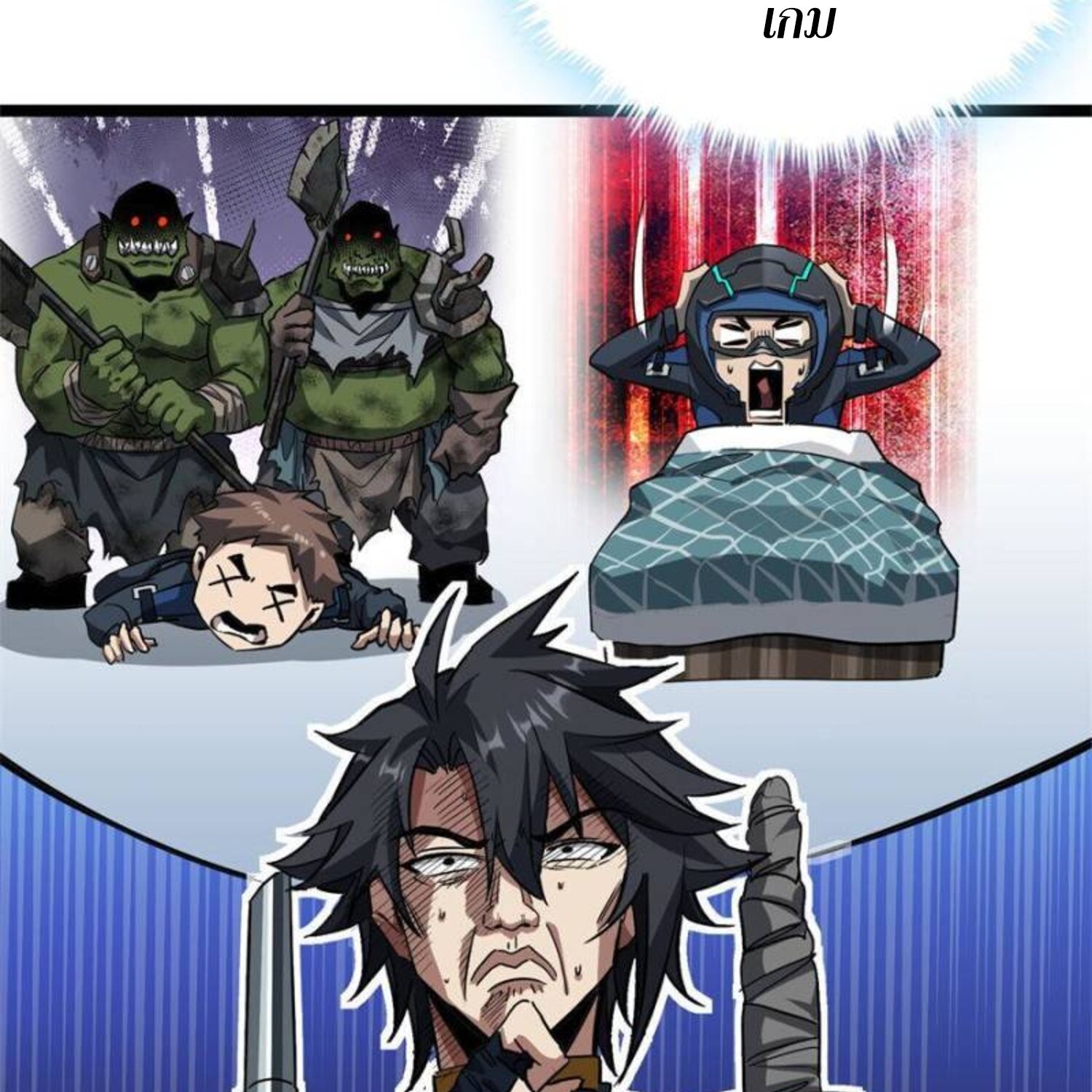 1668manga.com อ่านมังงะตอนใหม่