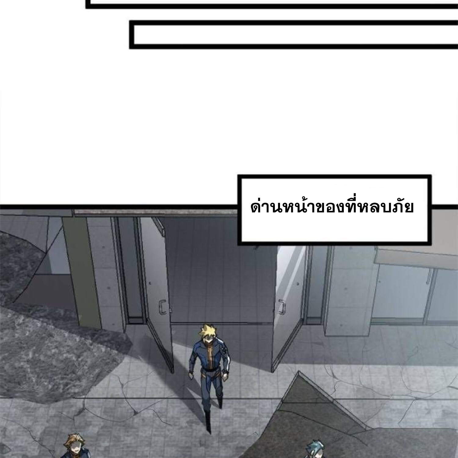 1668manga.com อ่านมังงะตอนใหม่