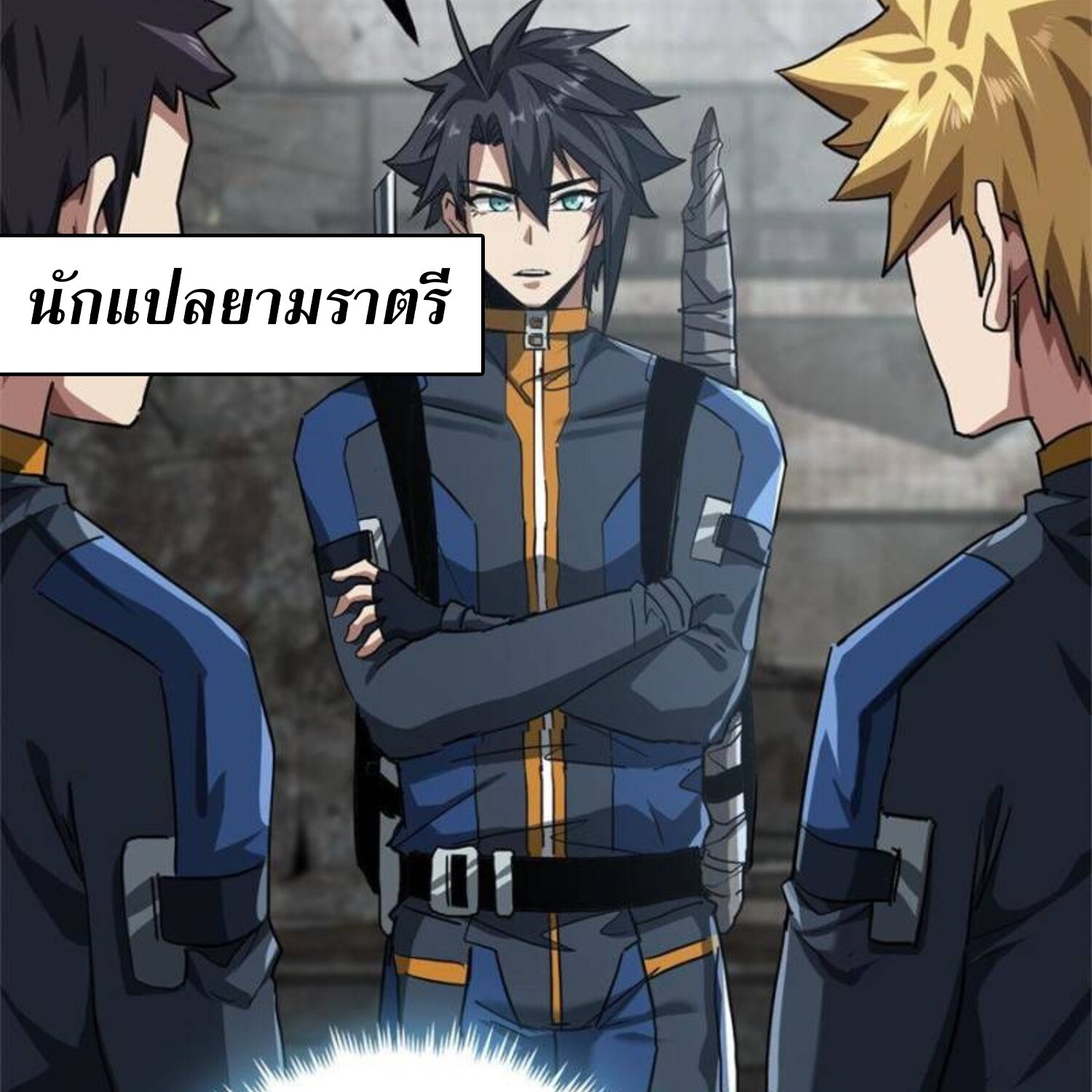 1668manga.com อ่านมังงะตอนใหม่