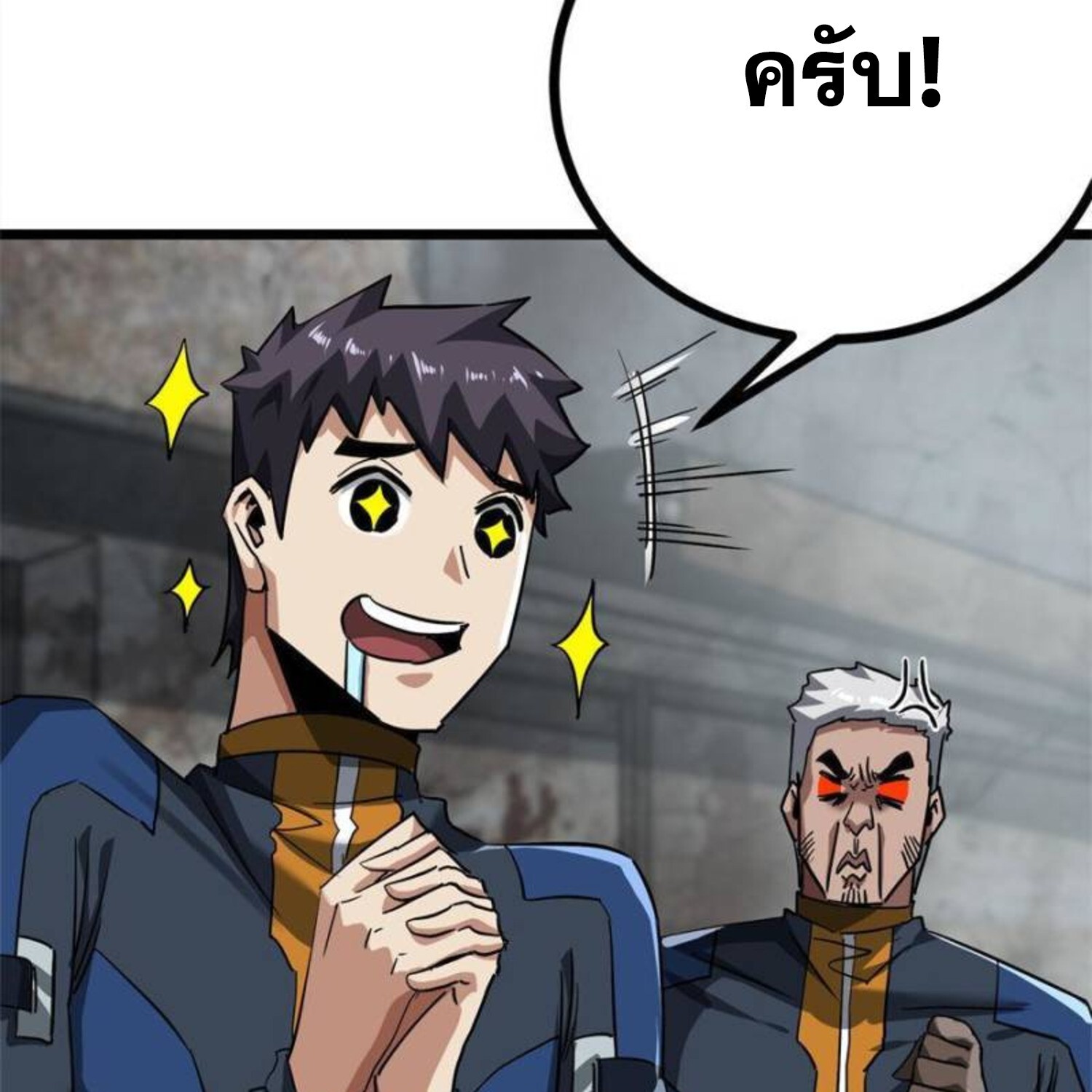 1668manga.com อ่านมังงะตอนใหม่