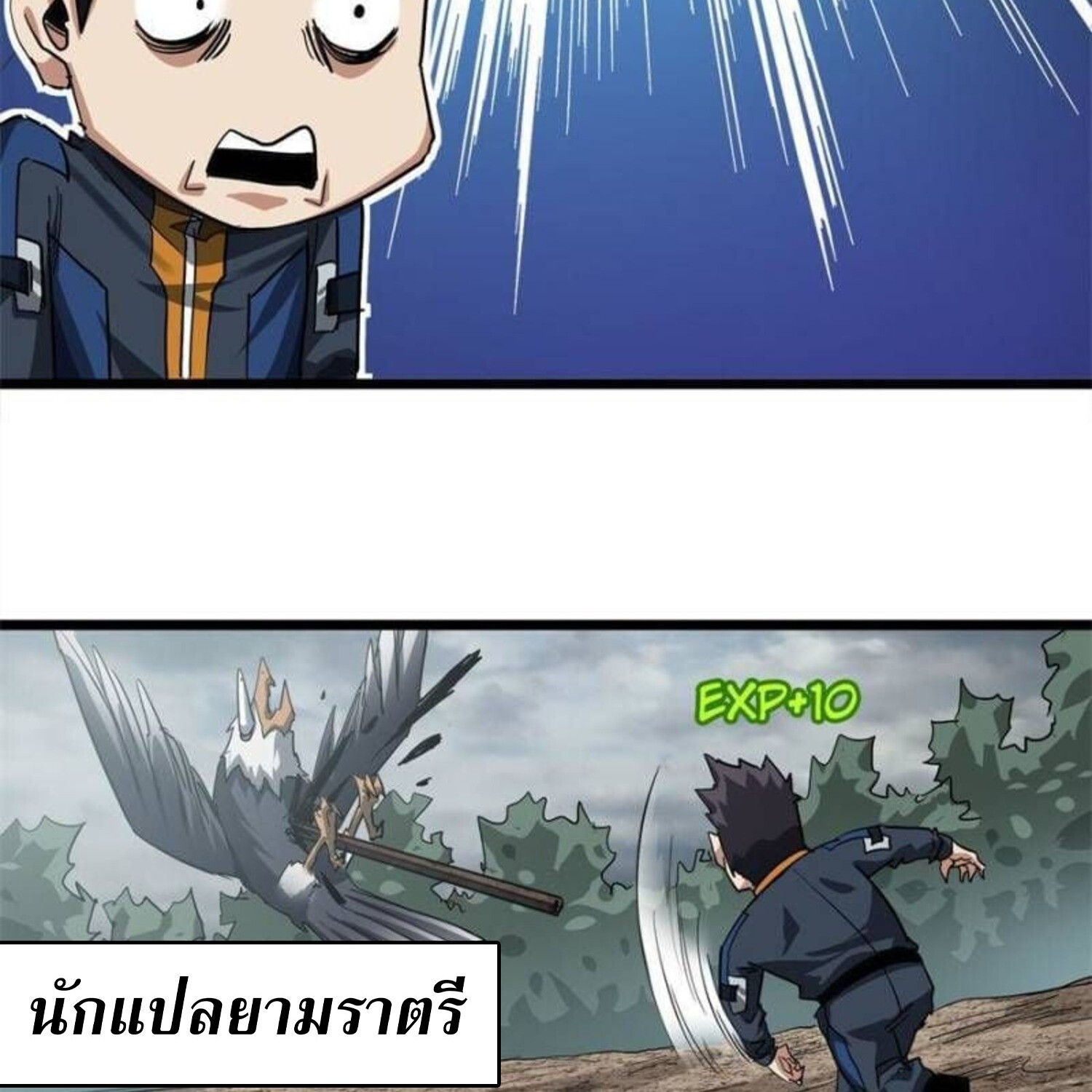 1668manga.com อ่านมังงะตอนใหม่