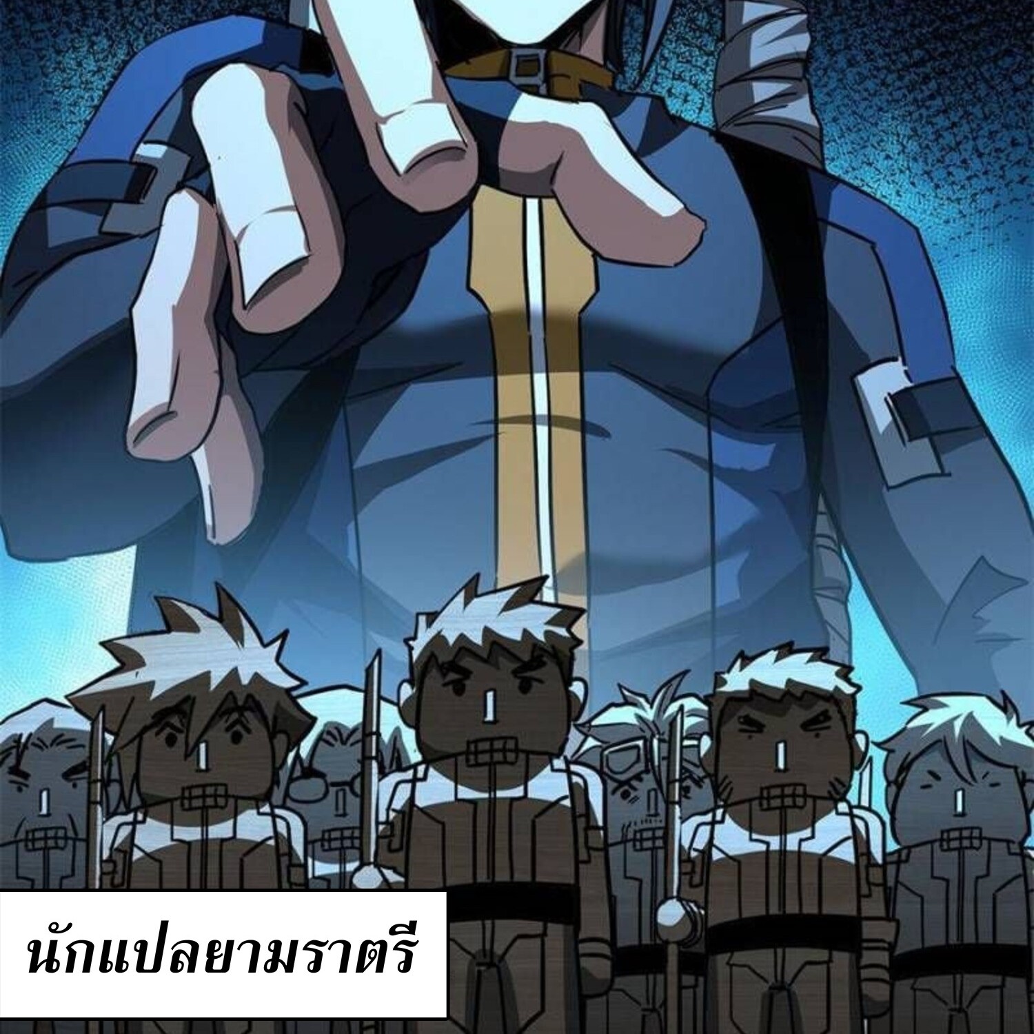 1668manga.com อ่านมังงะตอนใหม่