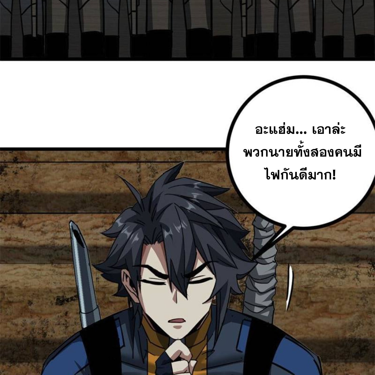 1668manga.com อ่านมังงะตอนใหม่