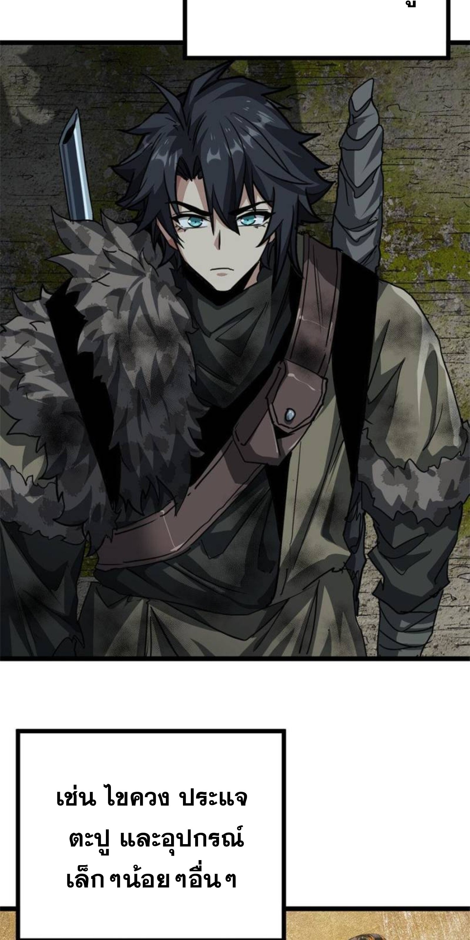 1668manga.com อ่านมังงะตอนใหม่