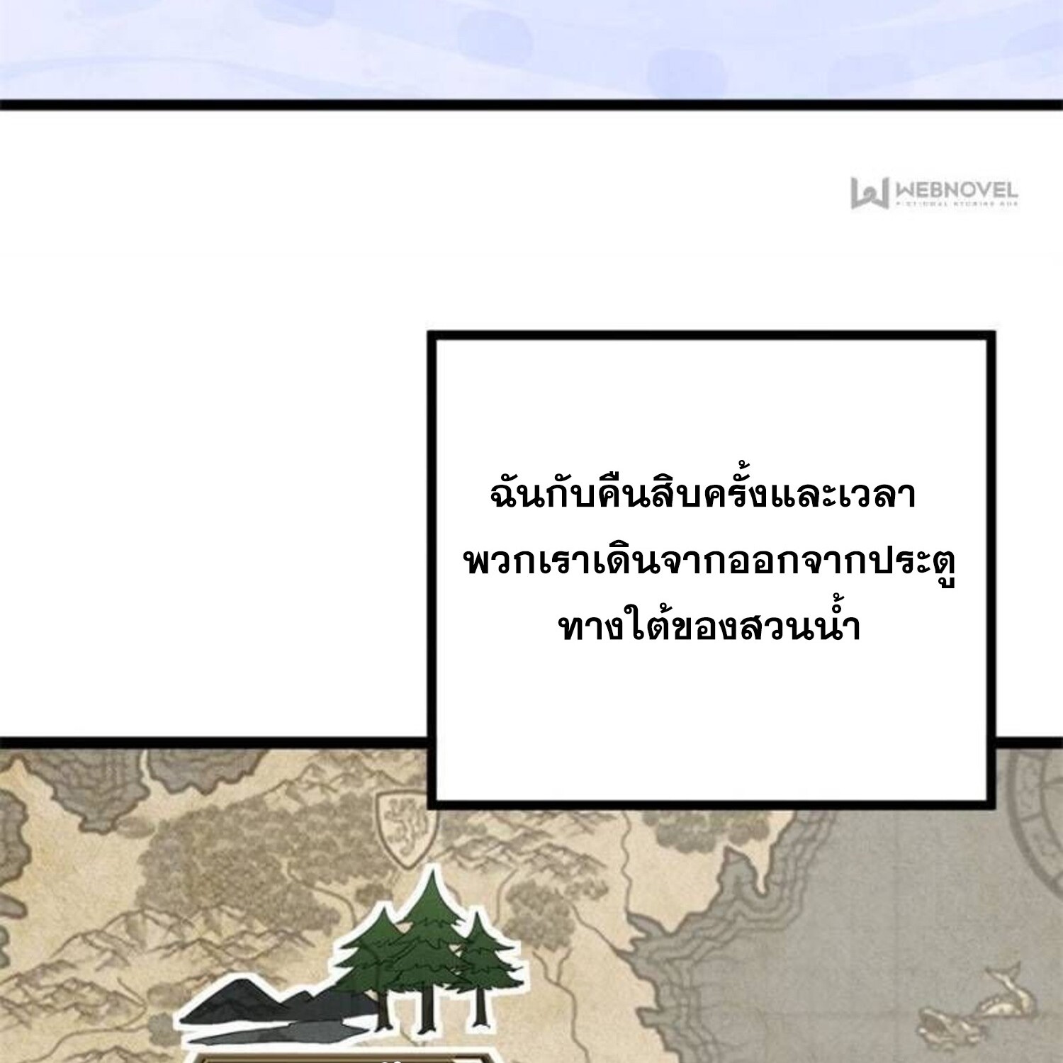1668manga.com อ่านมังงะตอนใหม่