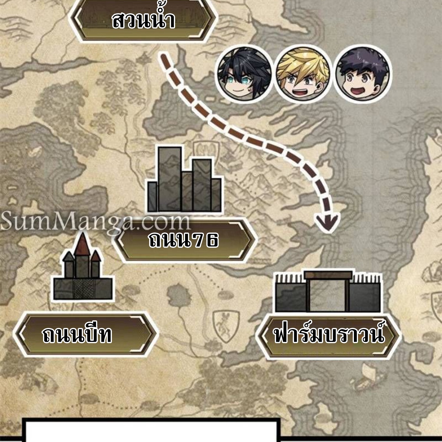 1668manga.com อ่านมังงะตอนใหม่
