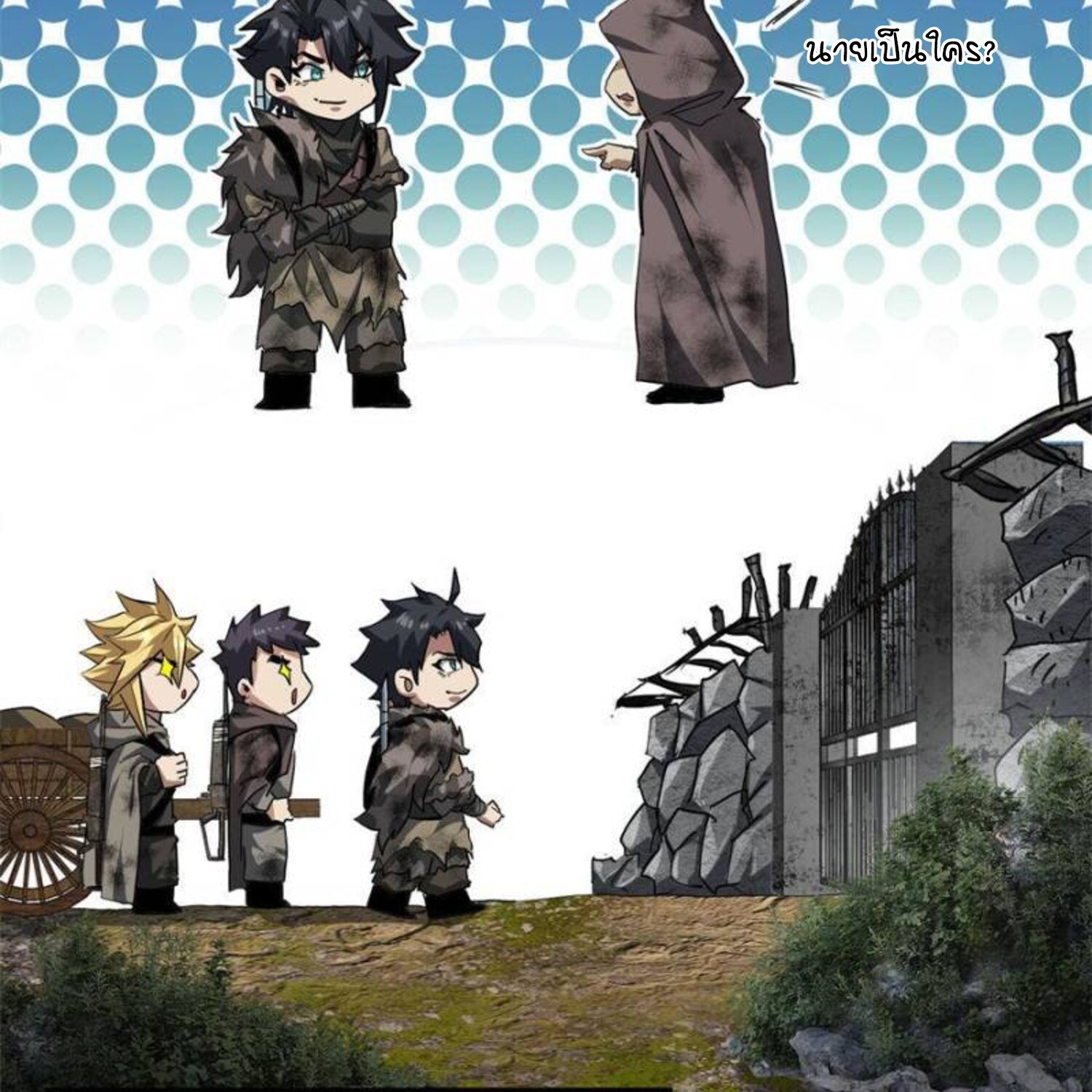 1668manga.com อ่านมังงะตอนใหม่