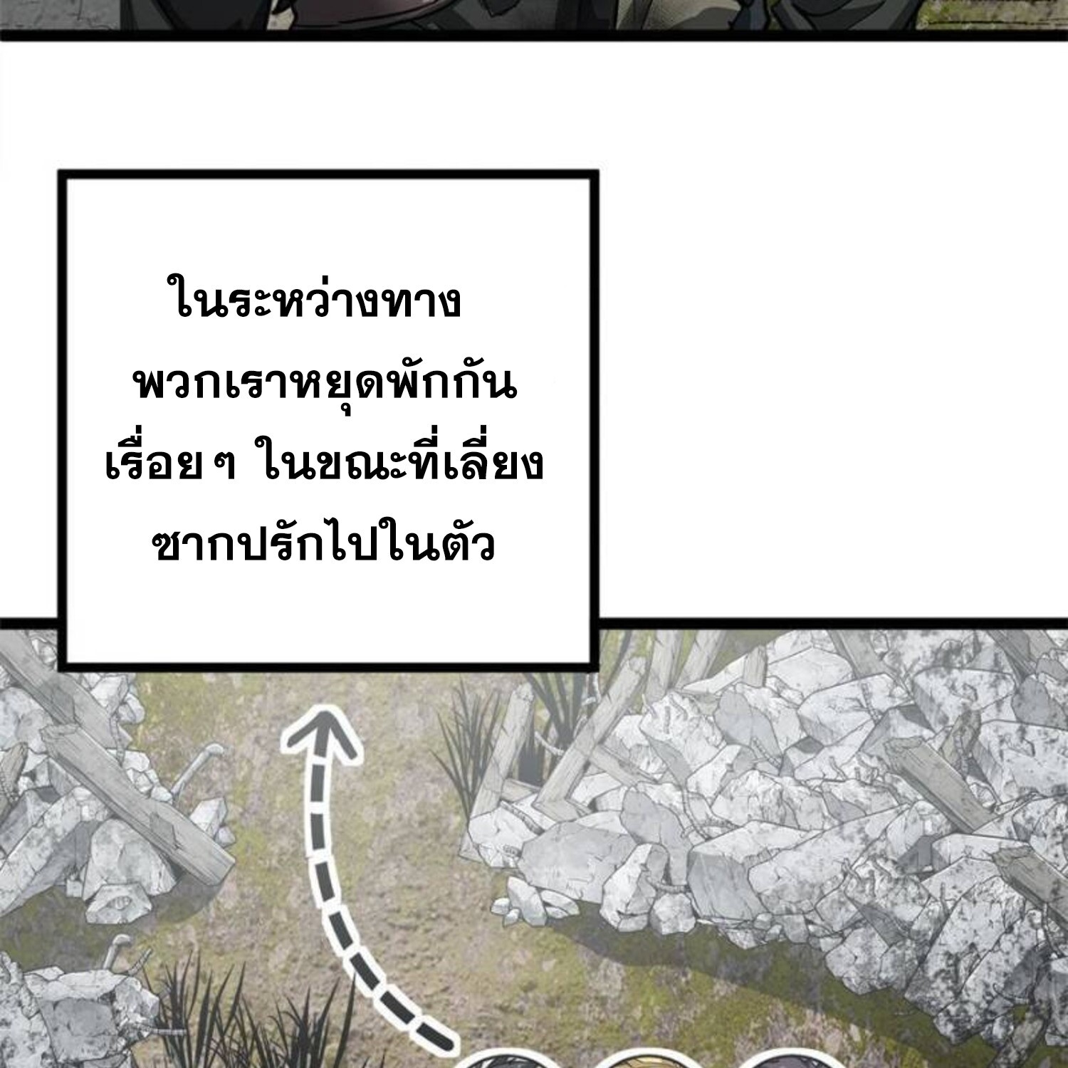 1668manga.com อ่านมังงะตอนใหม่