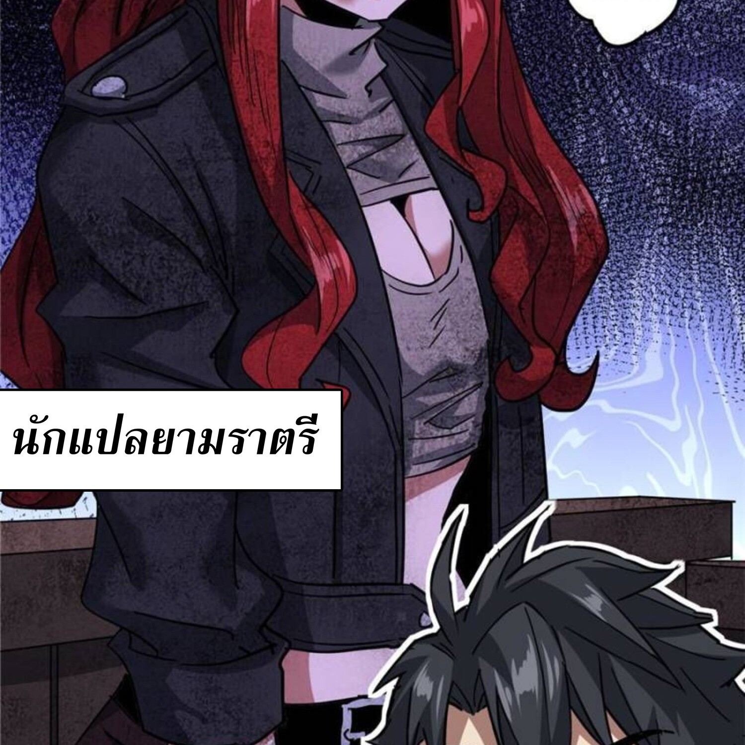 1668manga.com อ่านมังงะตอนใหม่